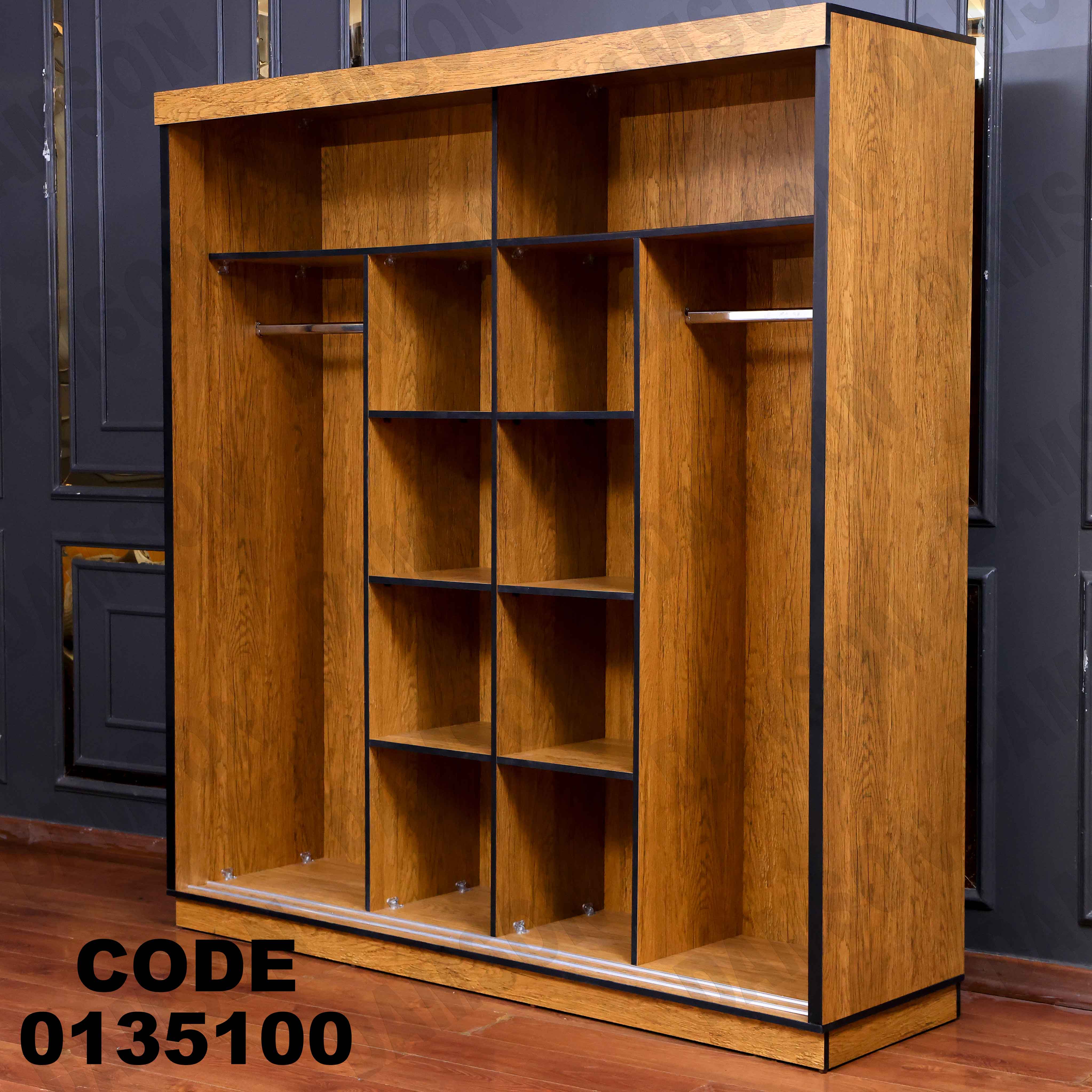 🟠 غرفة نوم ماستر 351