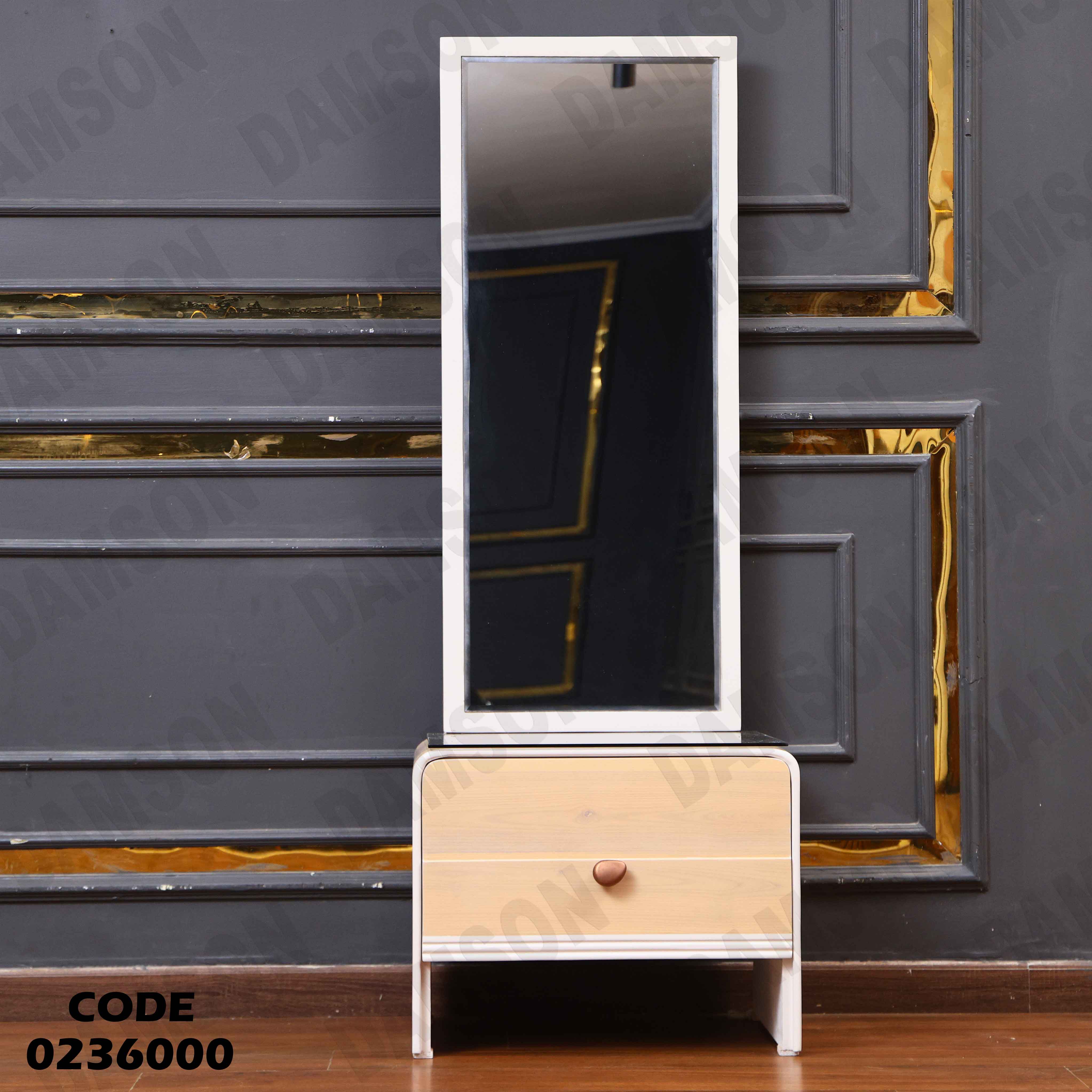 غرفة نوم اطفال 360