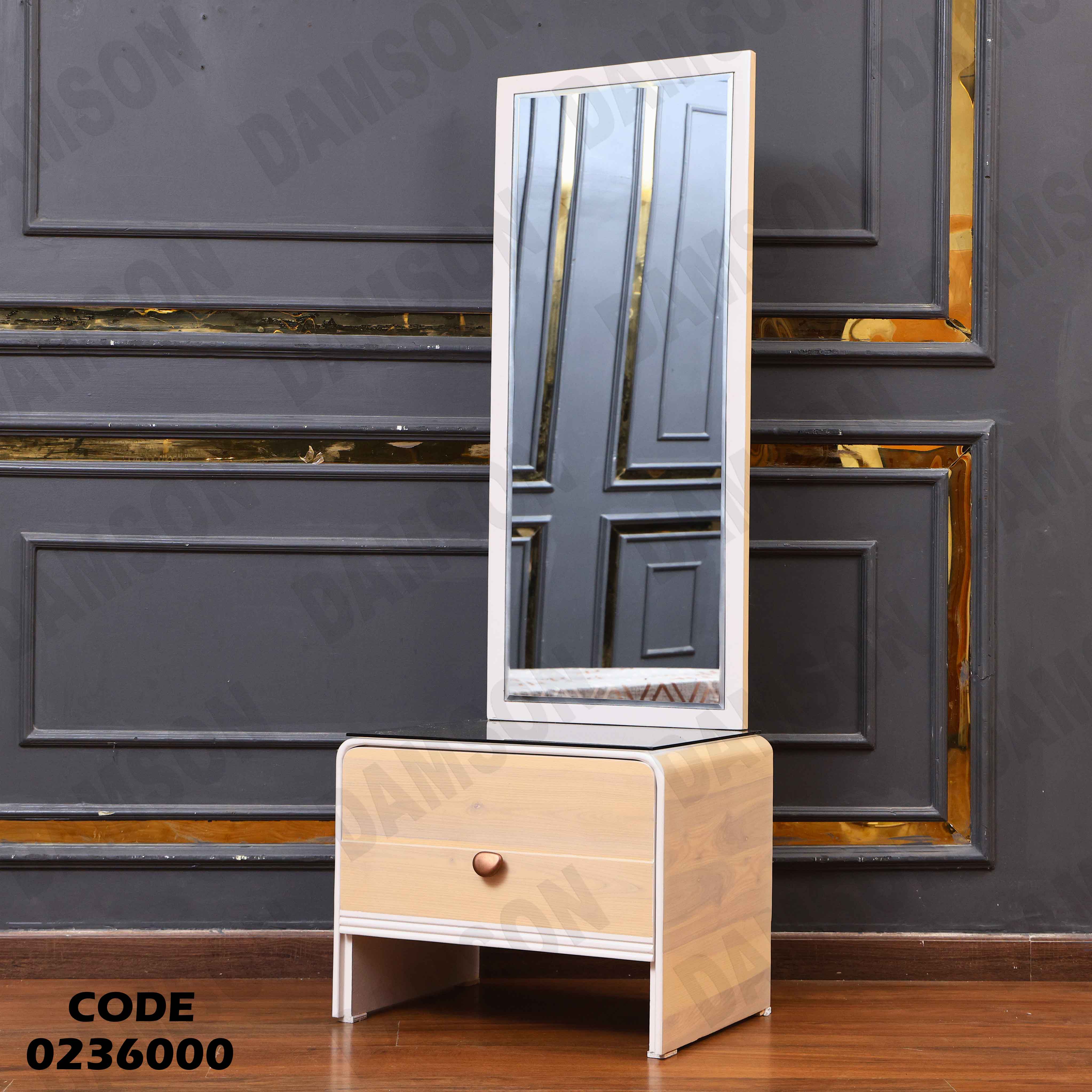 غرفة نوم اطفال 360