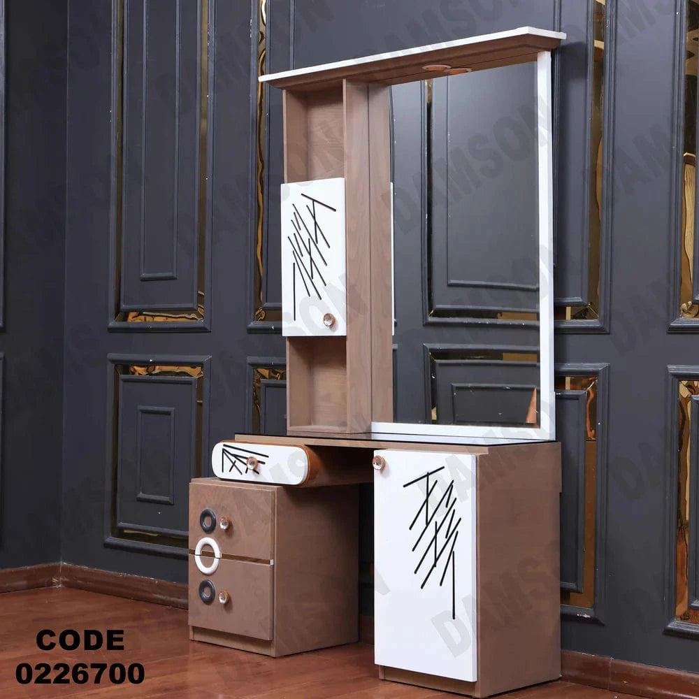 267 تسريحة اطفال