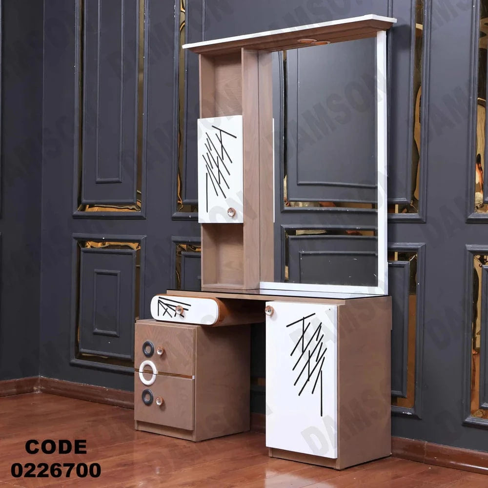 267 تسريحة اطفال