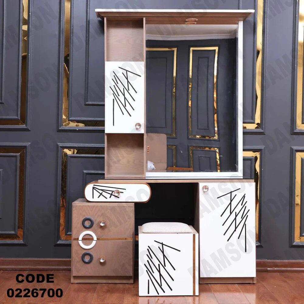 267 تسريحة اطفال