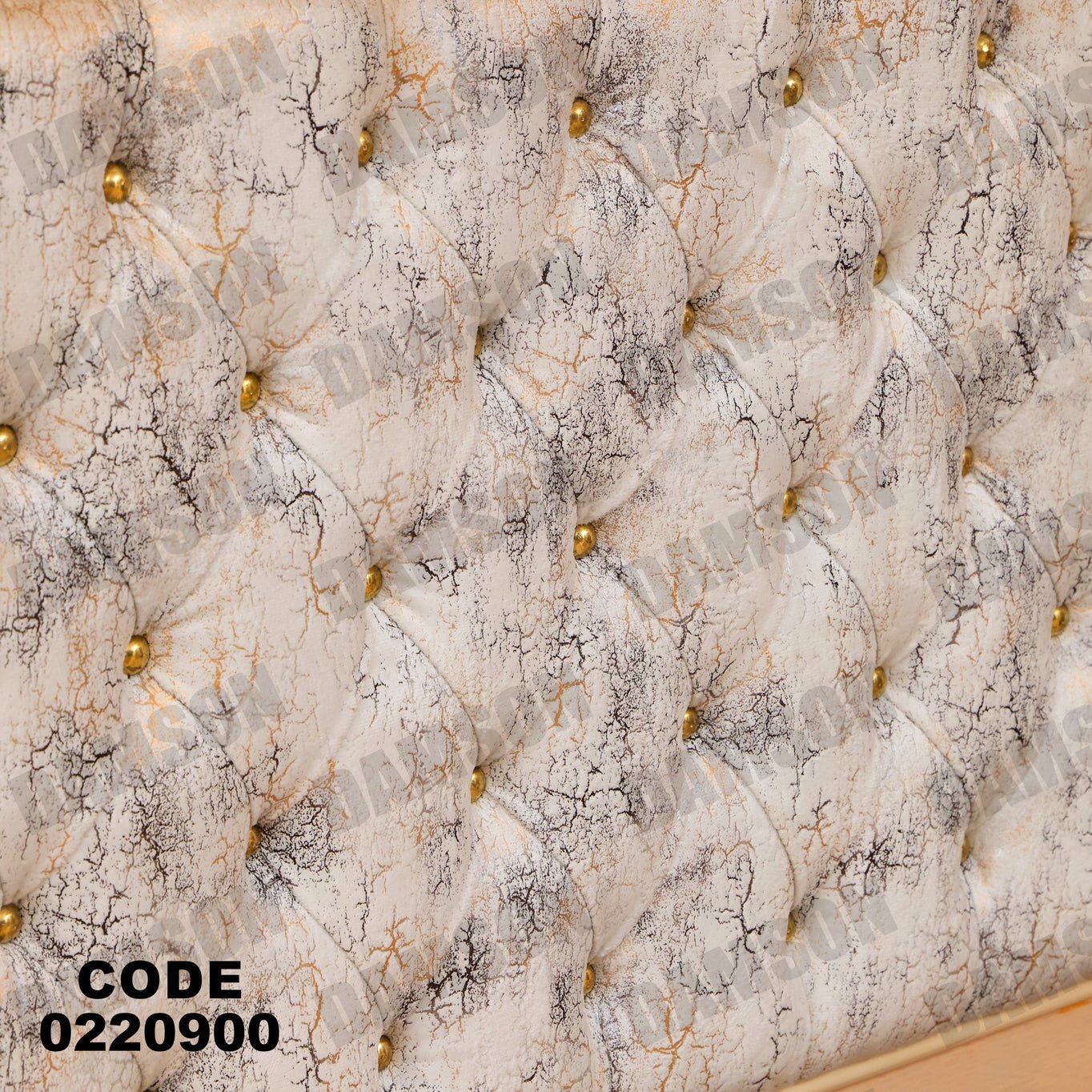 سرير اطفال 209 - Damson Furnitureسرير اطفال 209
