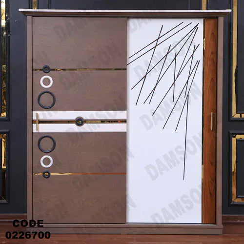 دولاب اطفال 267