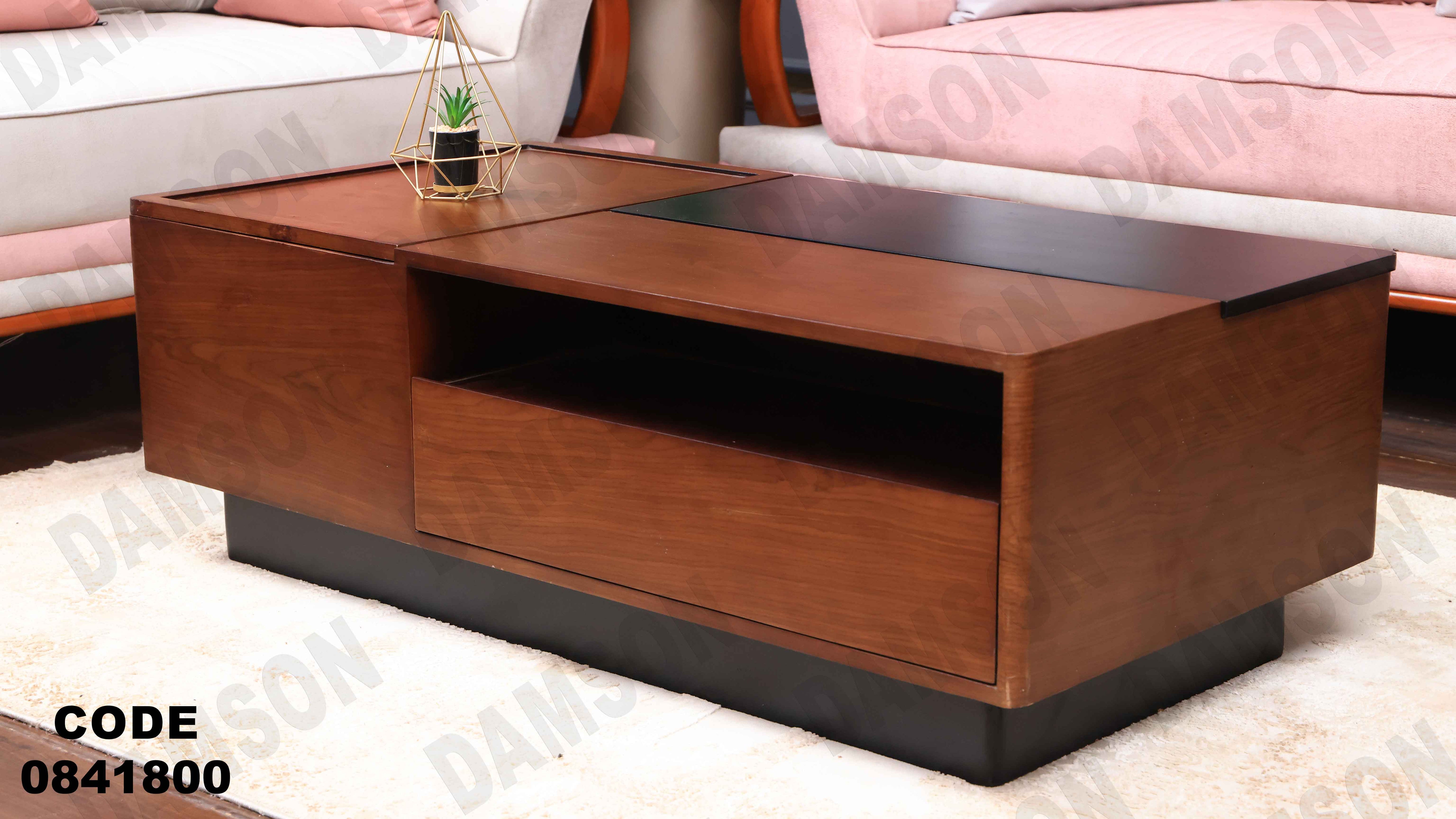 ترابيزة انترية 418