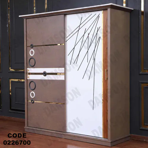 دولاب اطفال 267