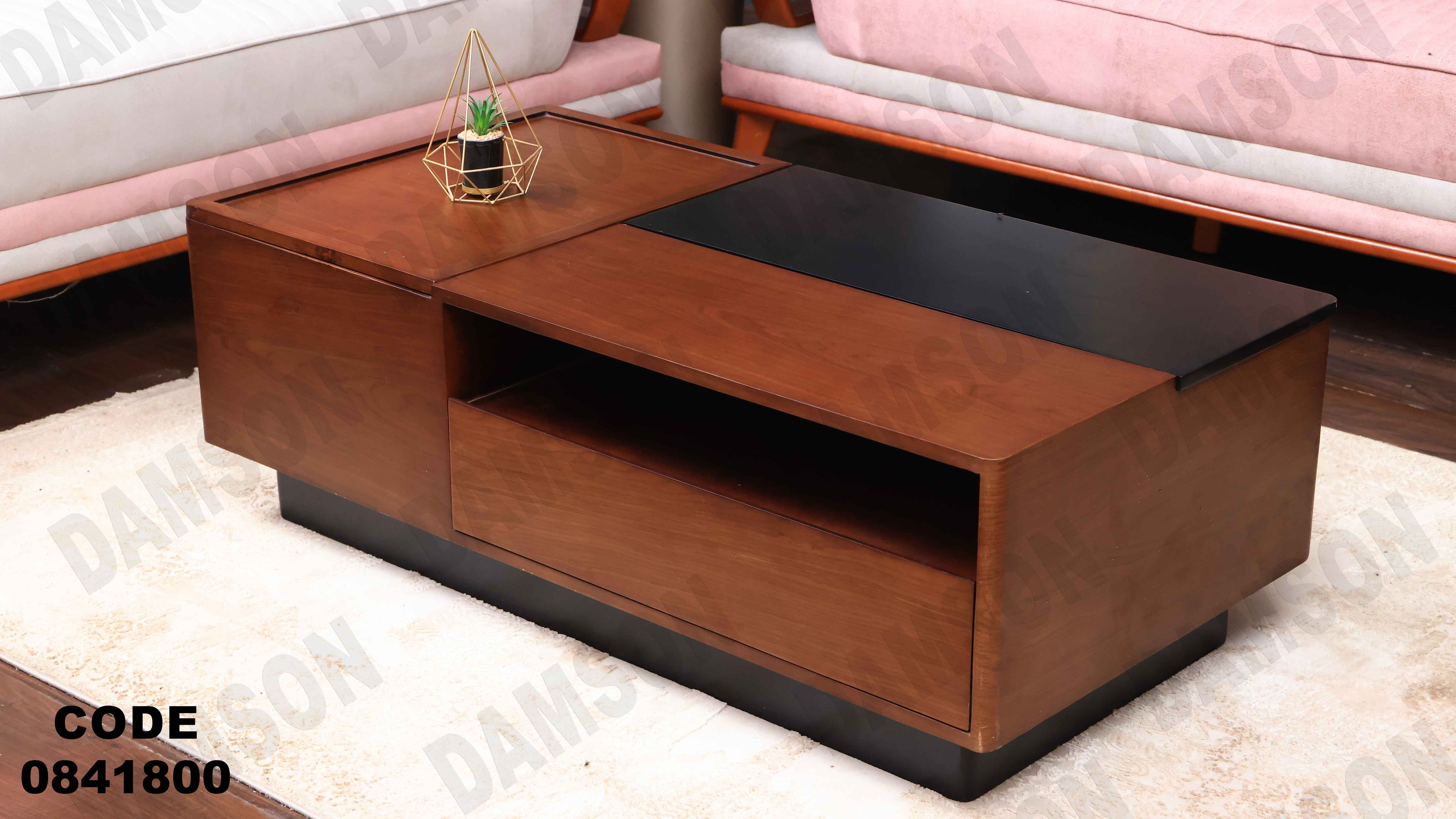 ترابيزة انترية 418