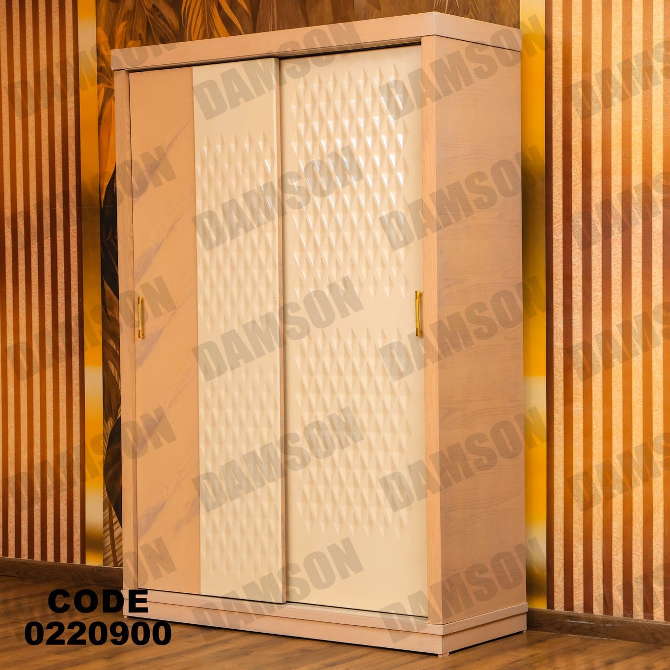 غرفة نوم أطفال 209 - Damson Furnitureغرفة نوم أطفال 209