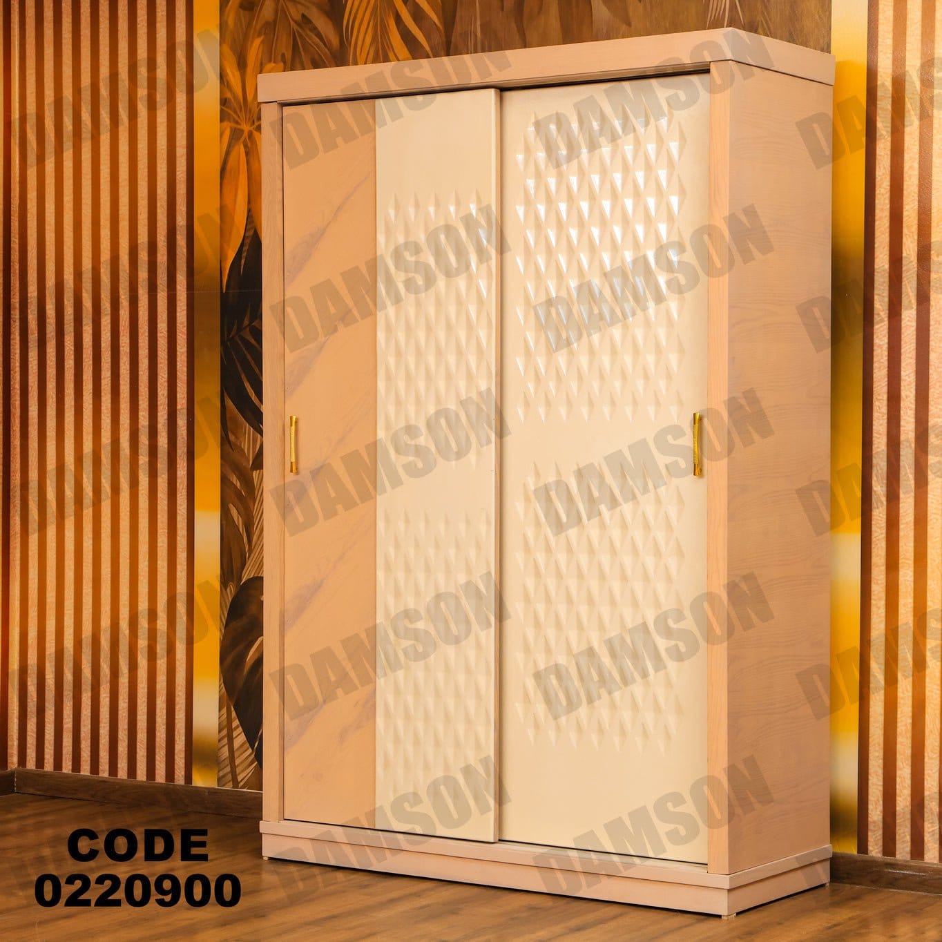 غرفة نوم أطفال 209 - Damson Furnitureغرفة نوم أطفال 209