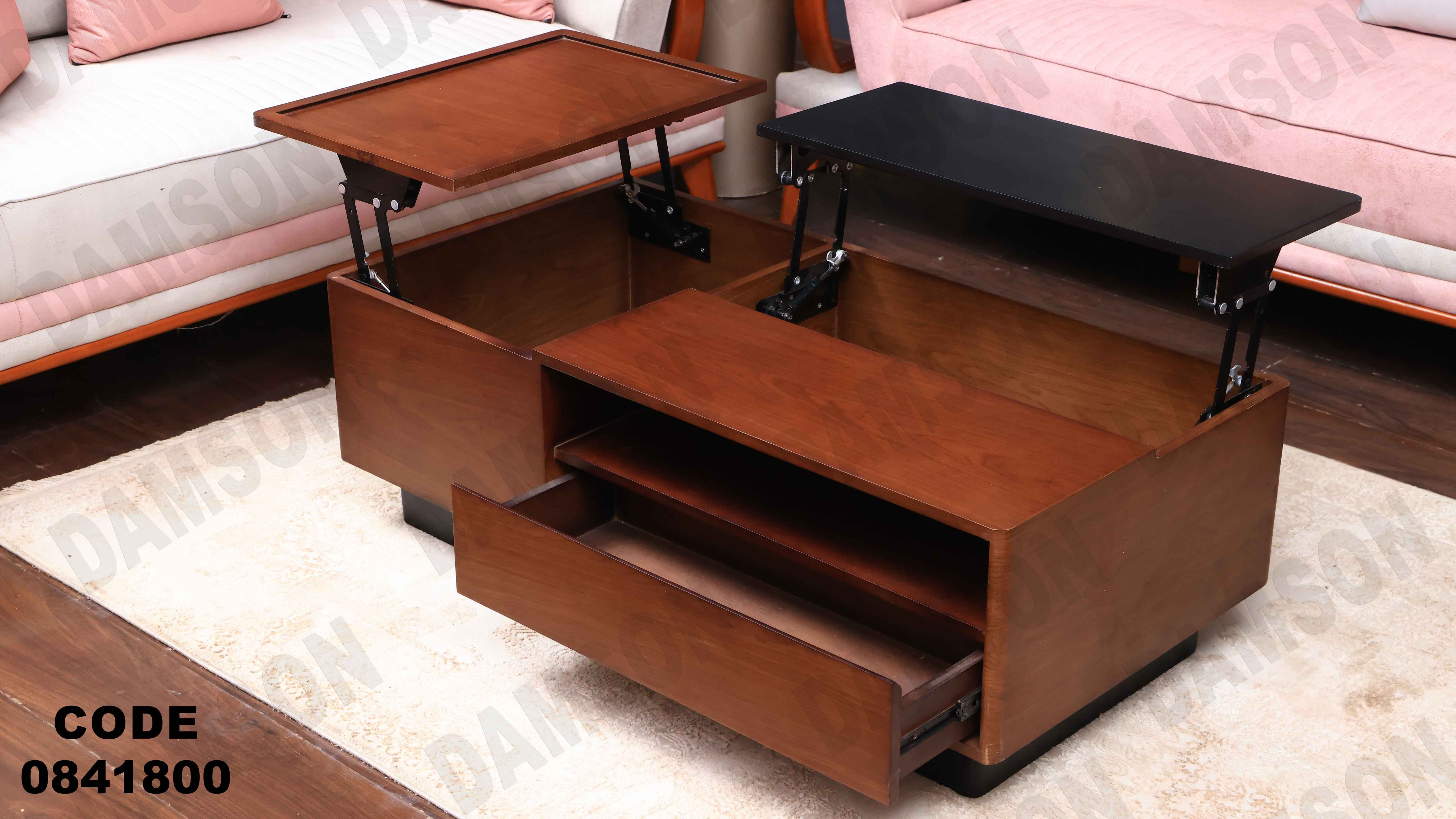 ترابيزة انترية 418