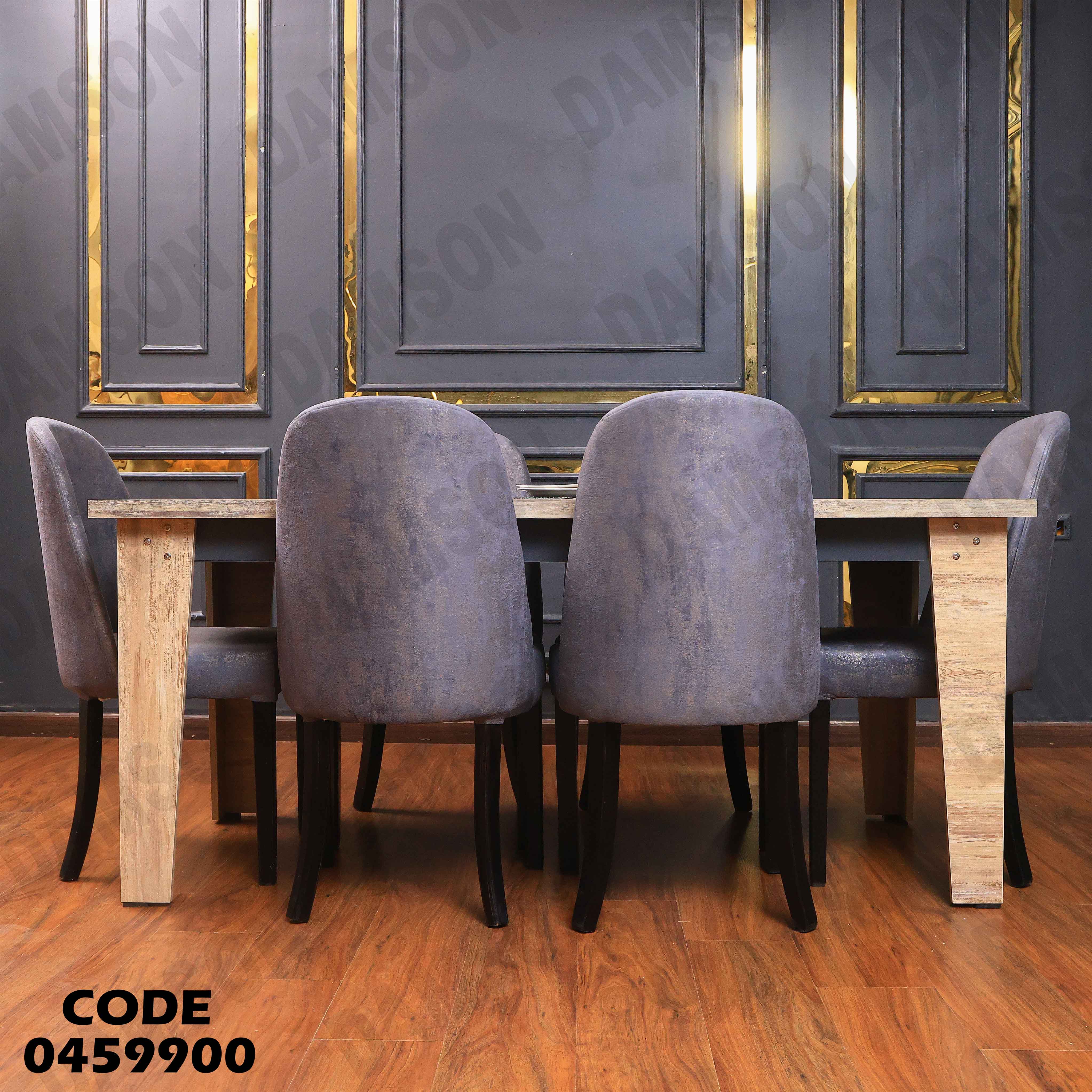 غرفة سفرة 640