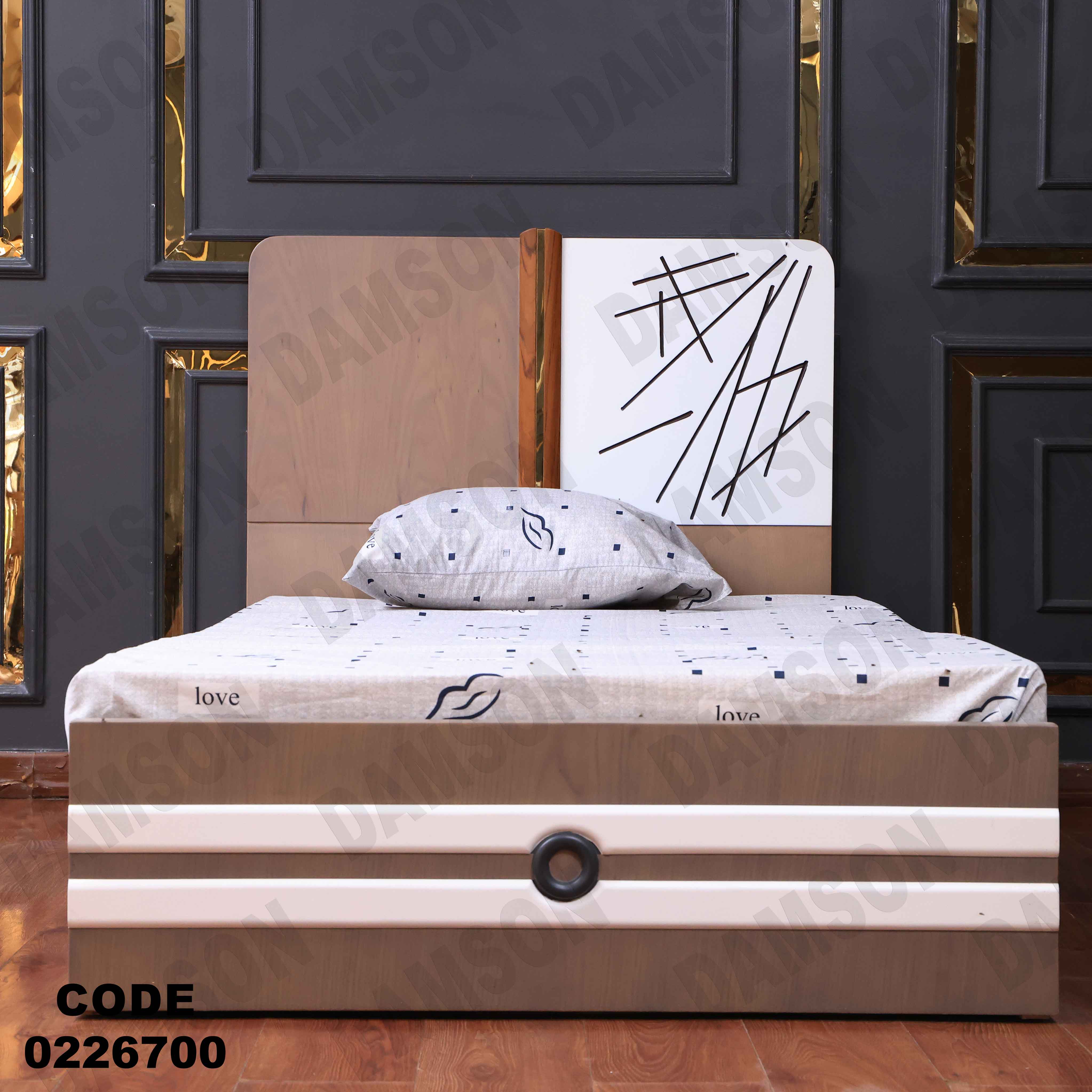 سرير اطفال 267