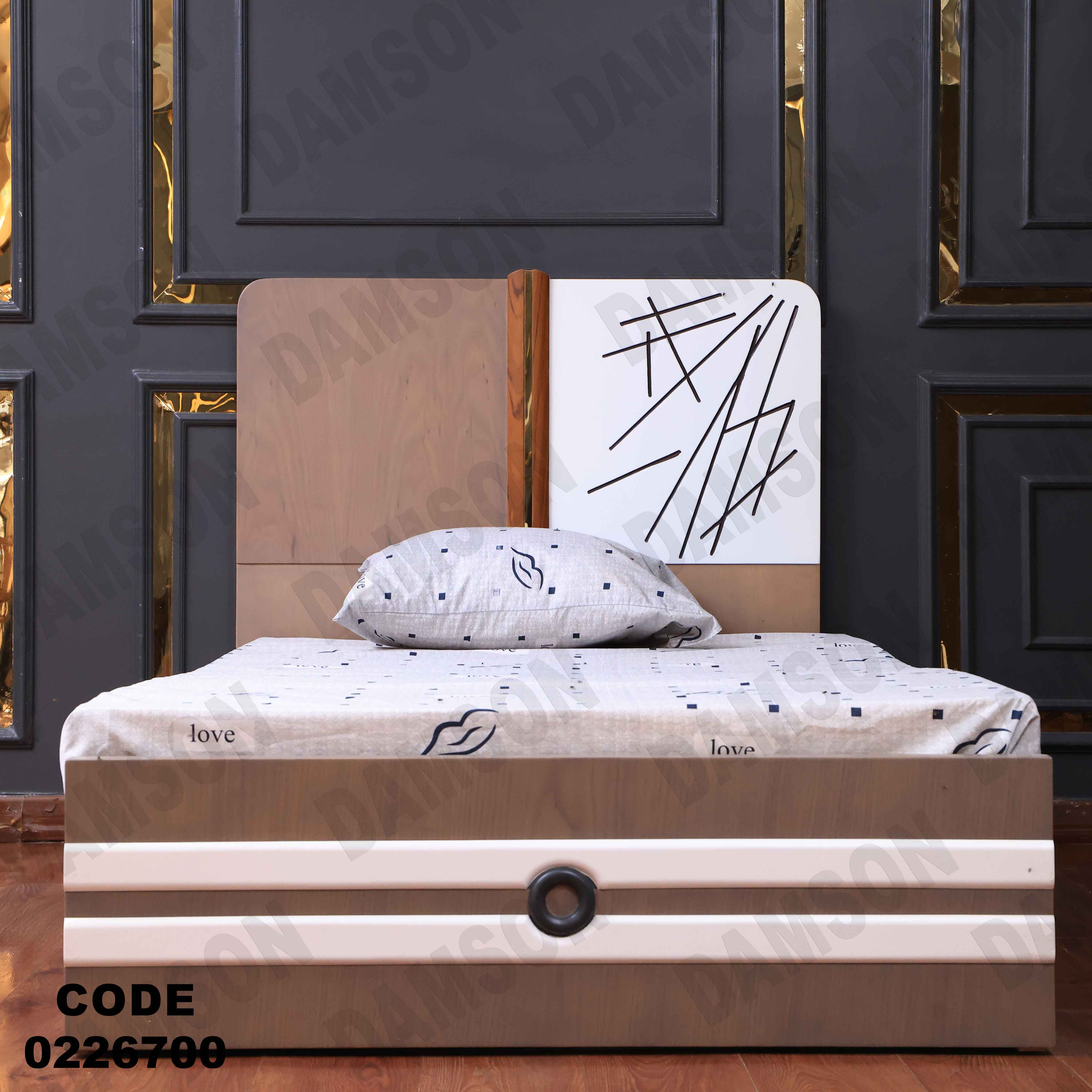 سرير اطفال 267