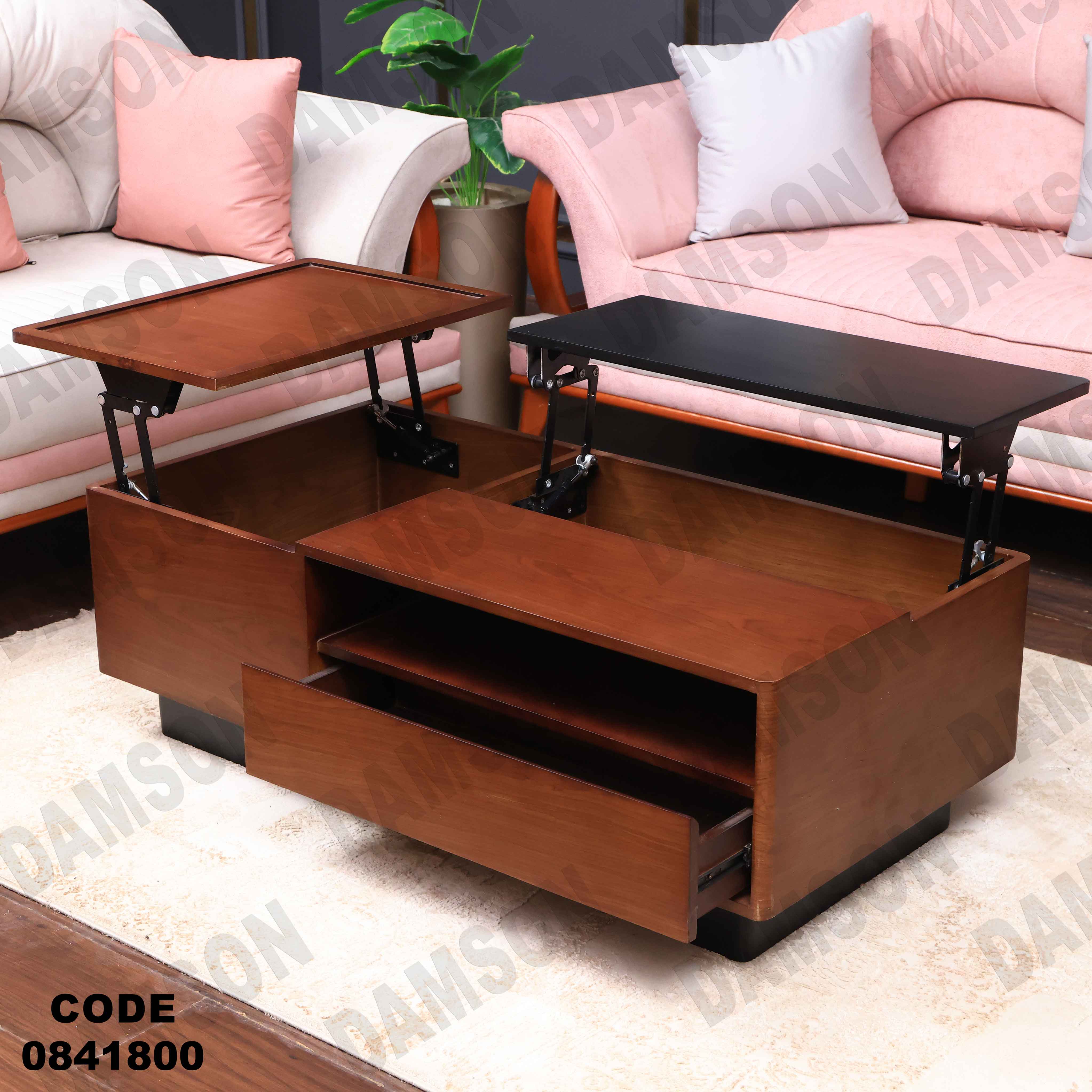 ترابيزة انترية 418