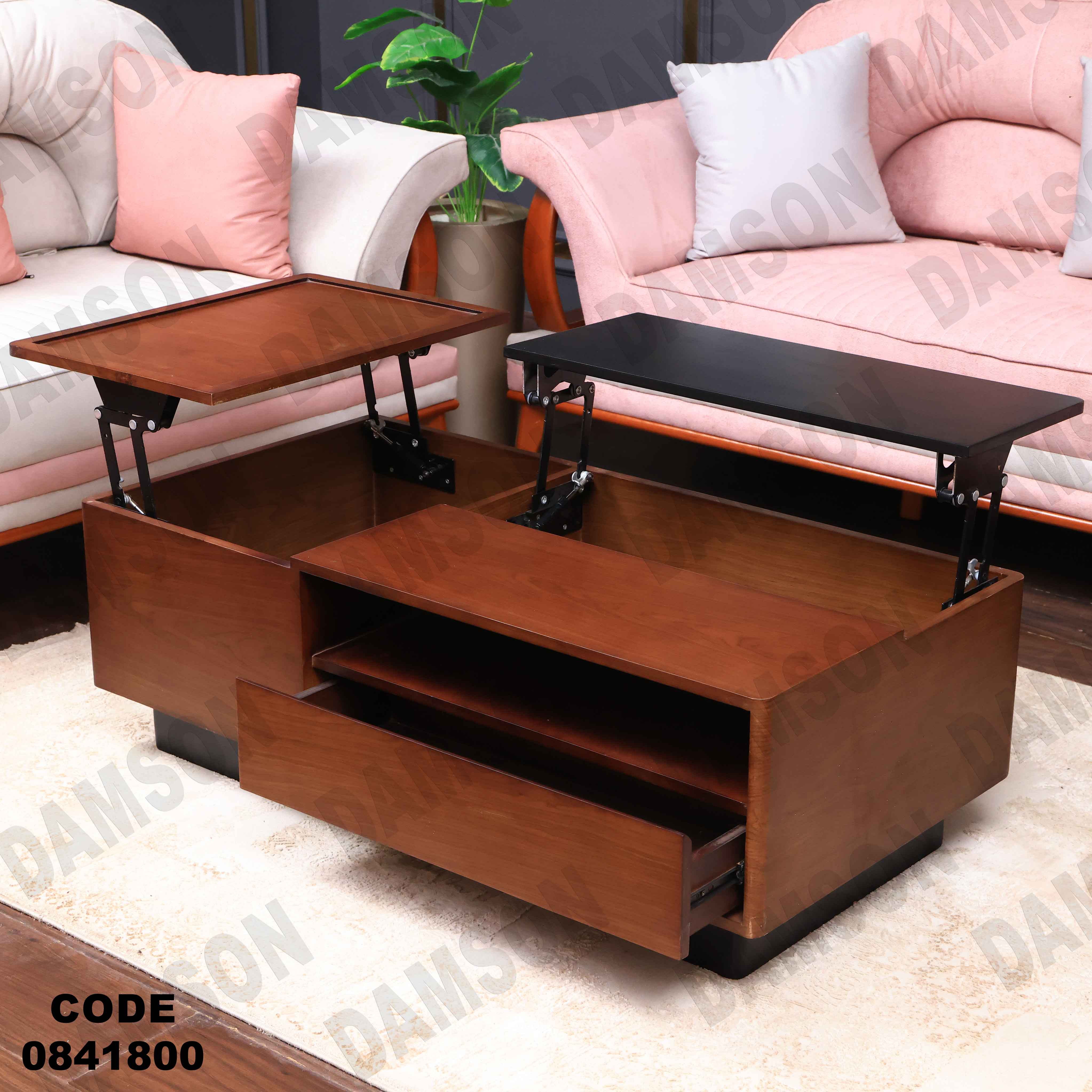 ترابيزة انترية 418