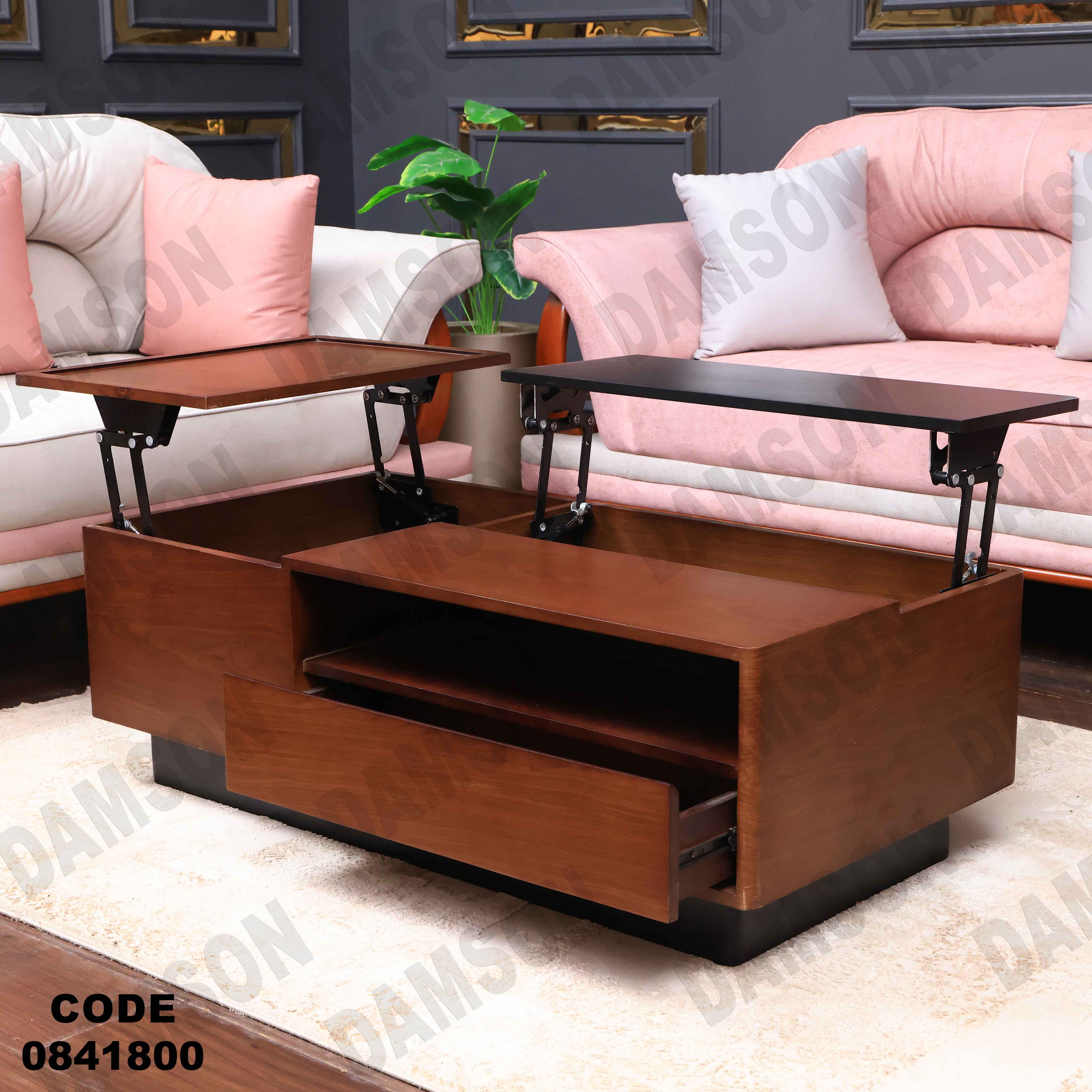 ترابيزة انترية 418