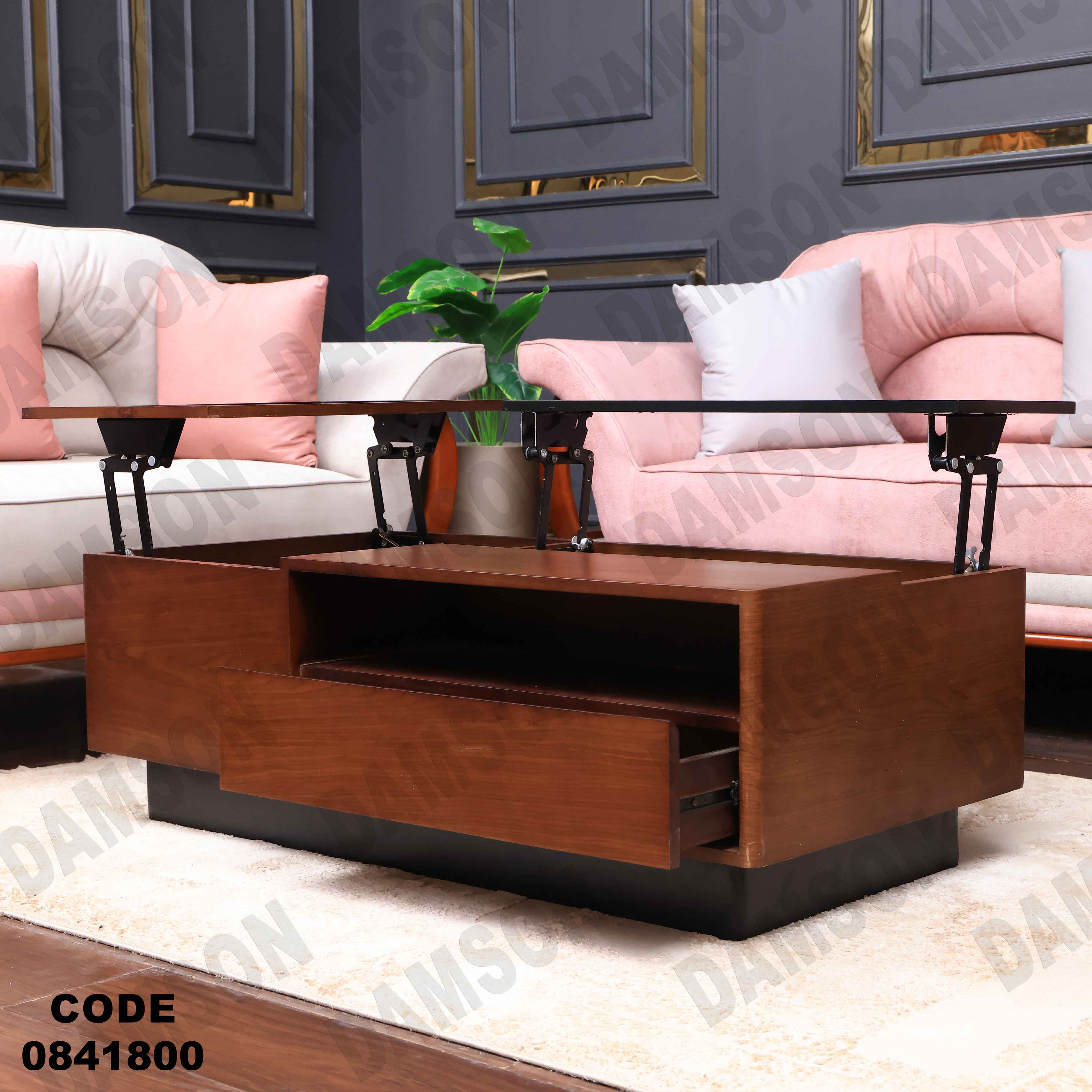 ترابيزة انترية 418