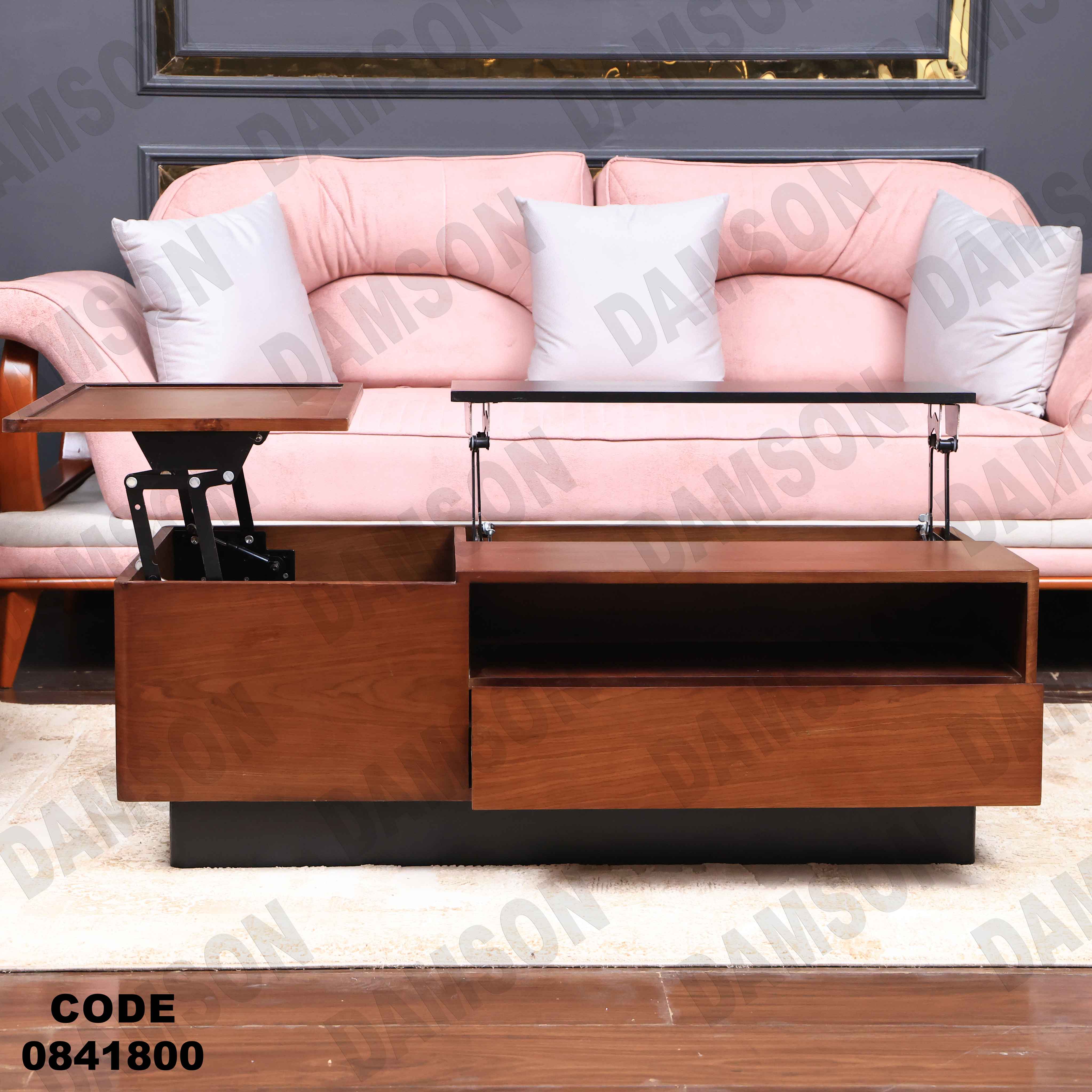 ترابيزة انترية 418