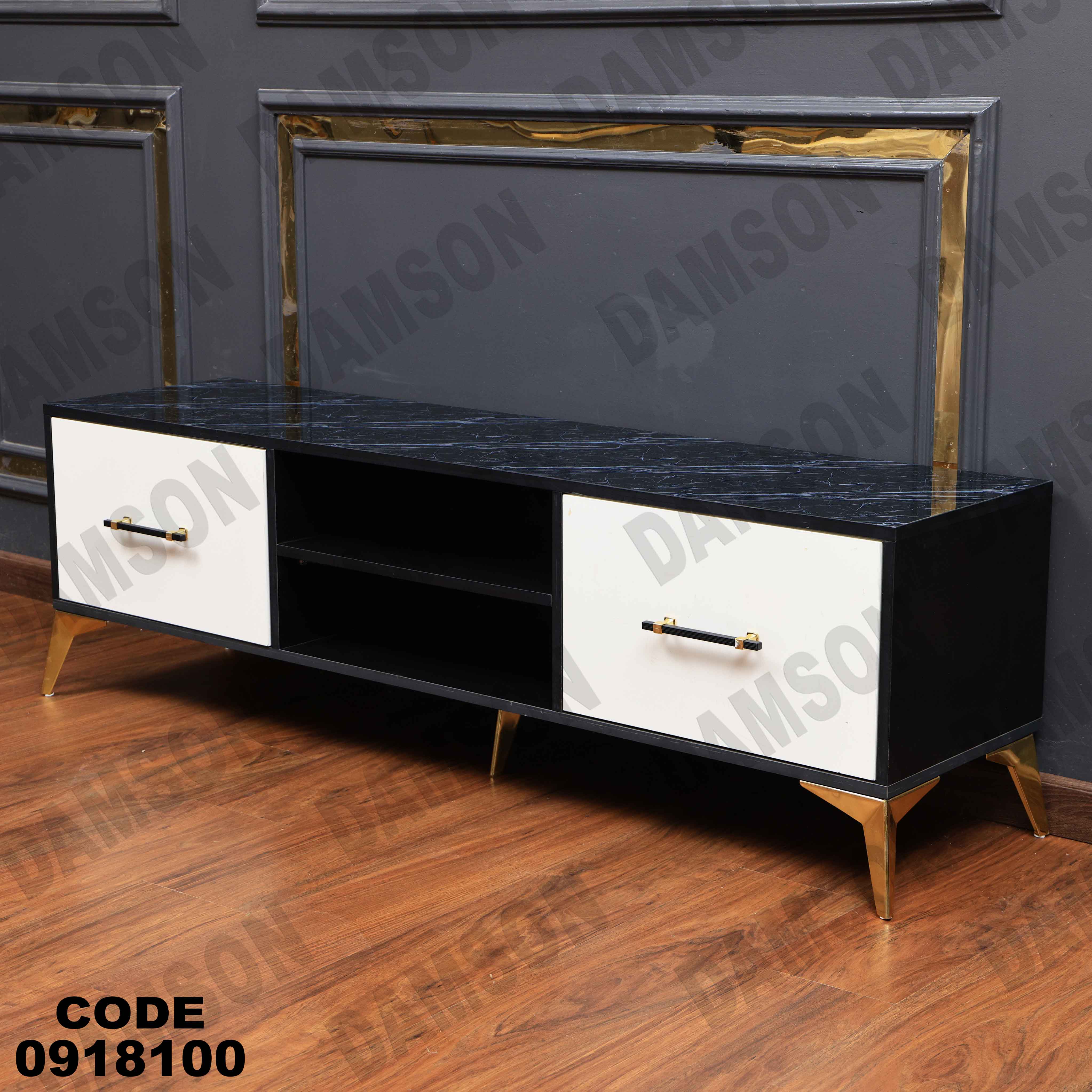 ترابيزة تليفزيون 181