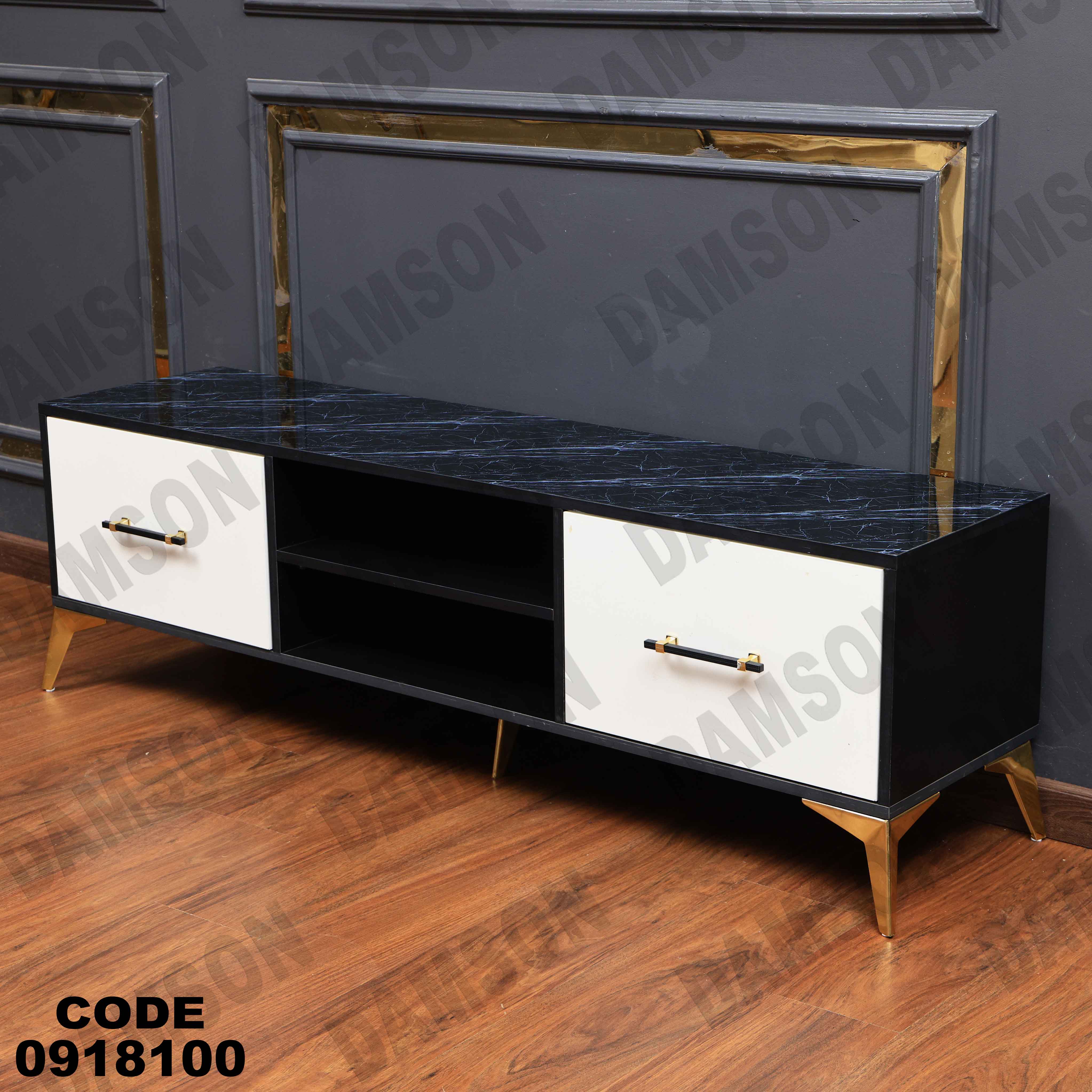 ترابيزة تليفزيون 181