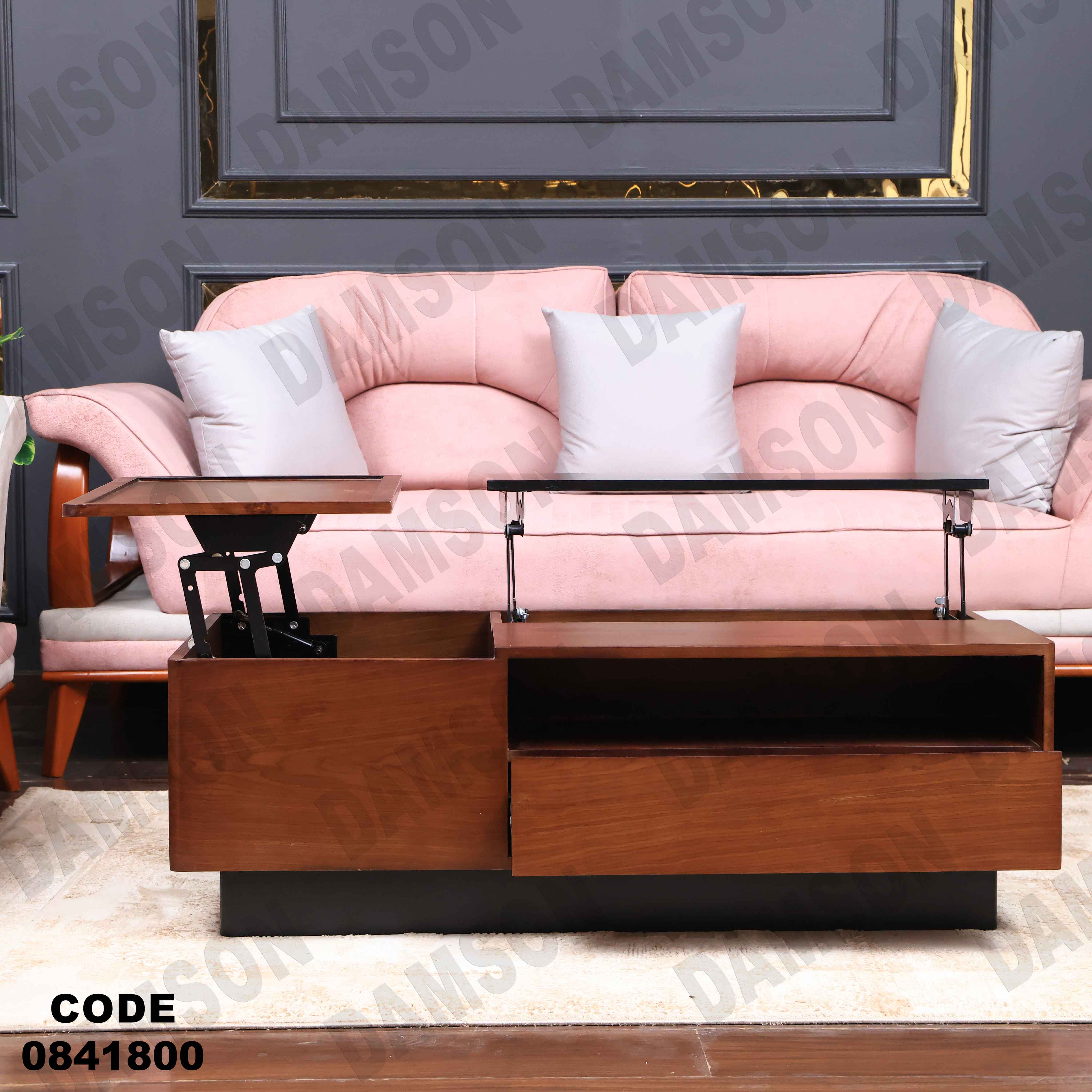 ترابيزة انترية 418