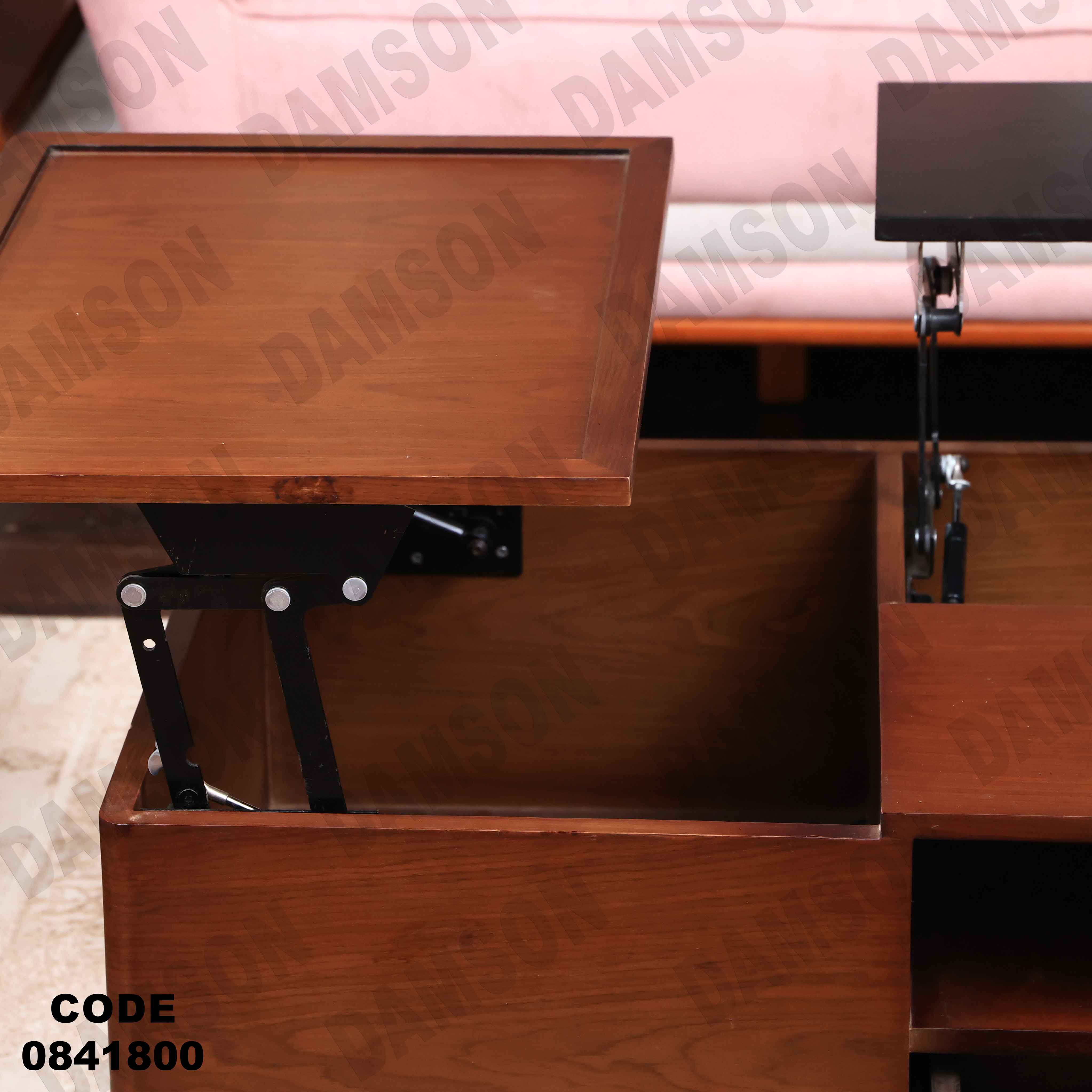 ترابيزة انترية 418