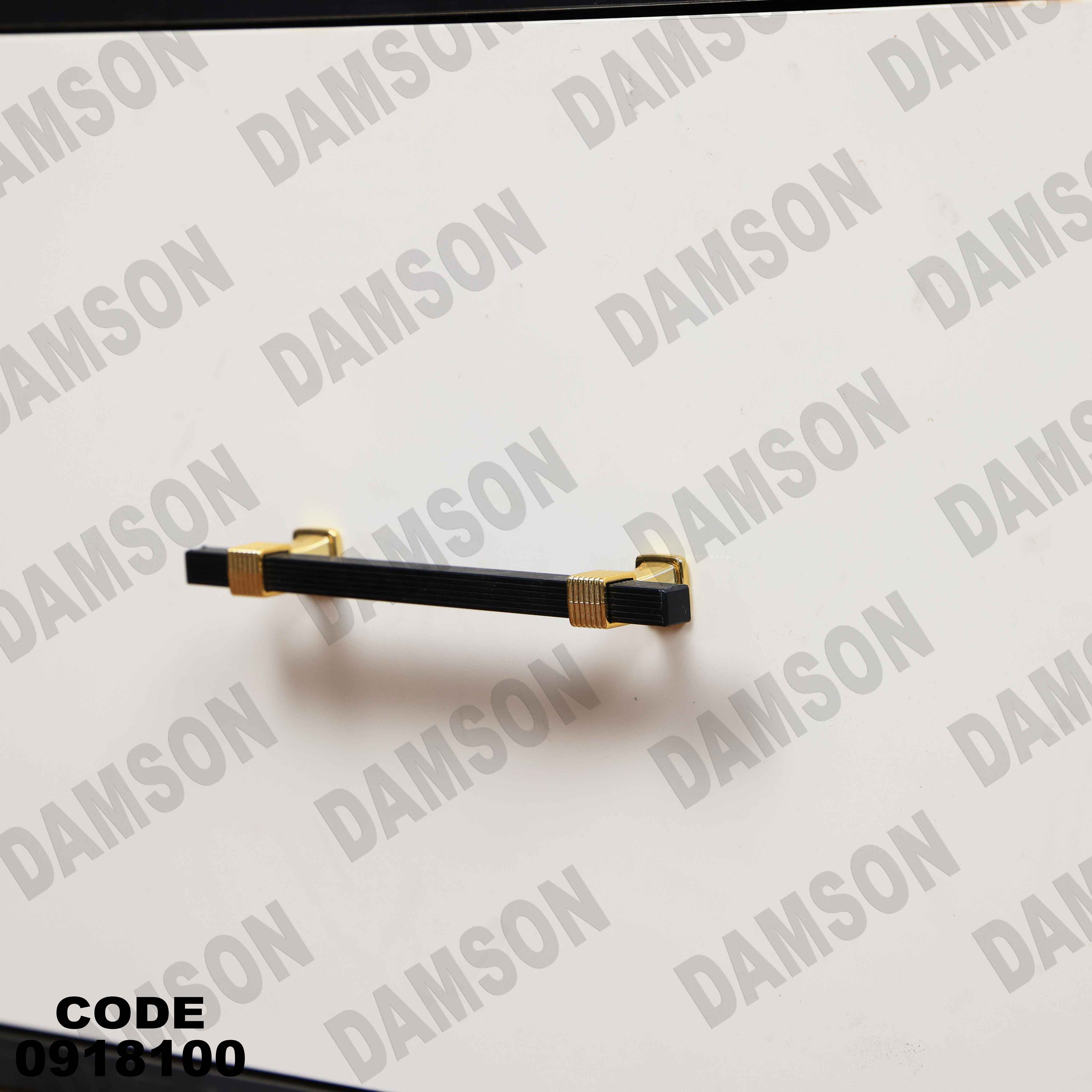 ترابيزة تليفزيون 181