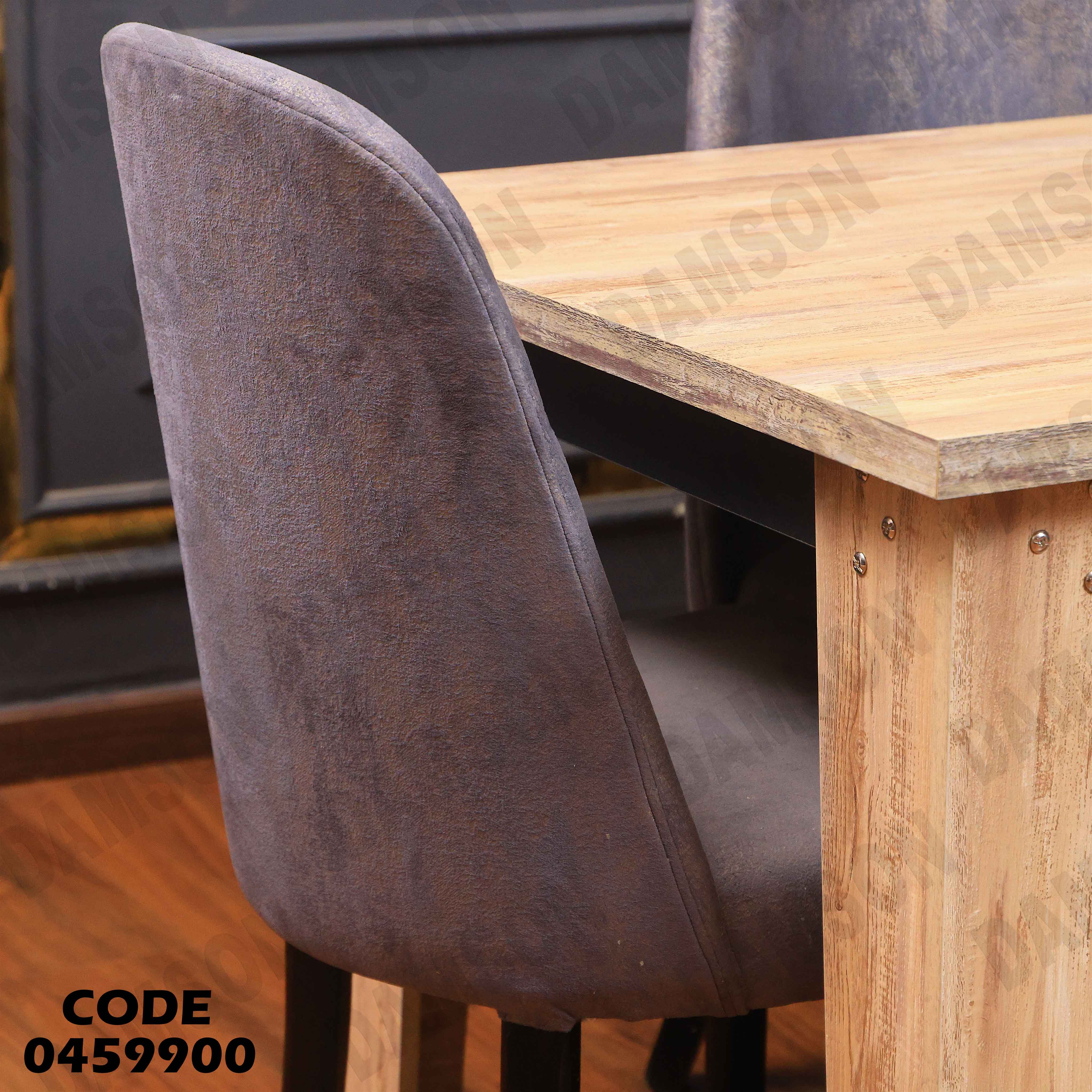 غرفة سفرة 640