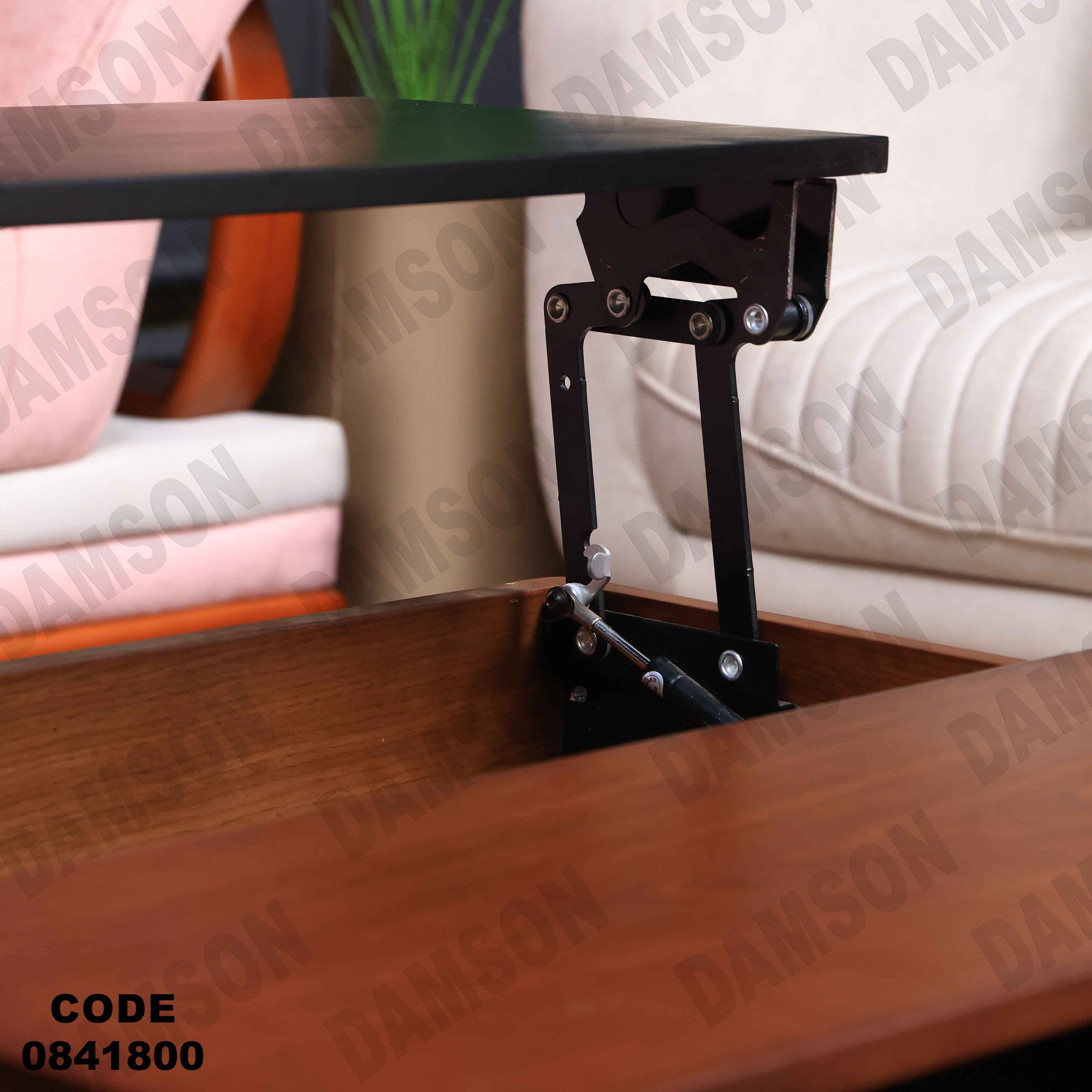 ترابيزة انترية 418