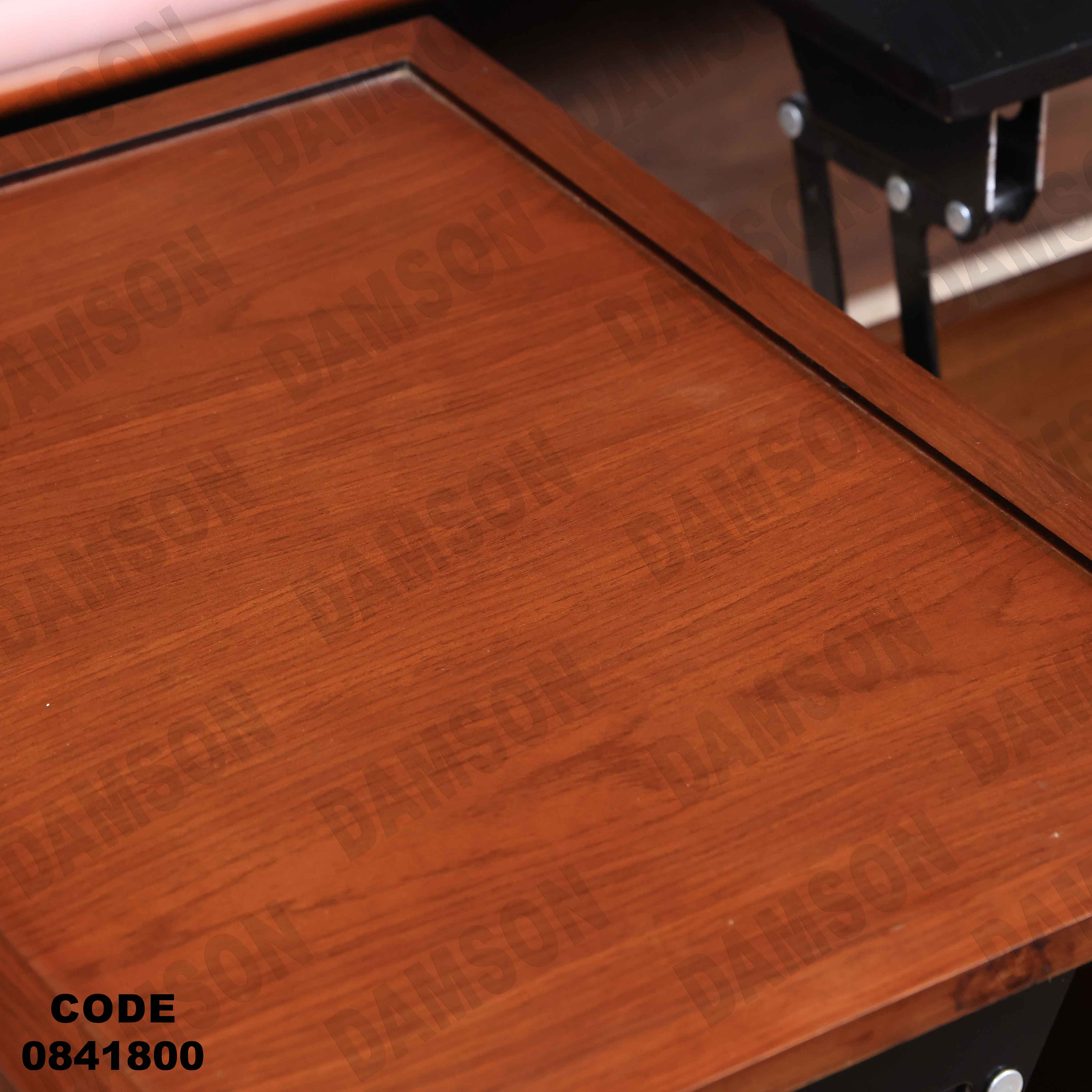 ترابيزة انترية 418