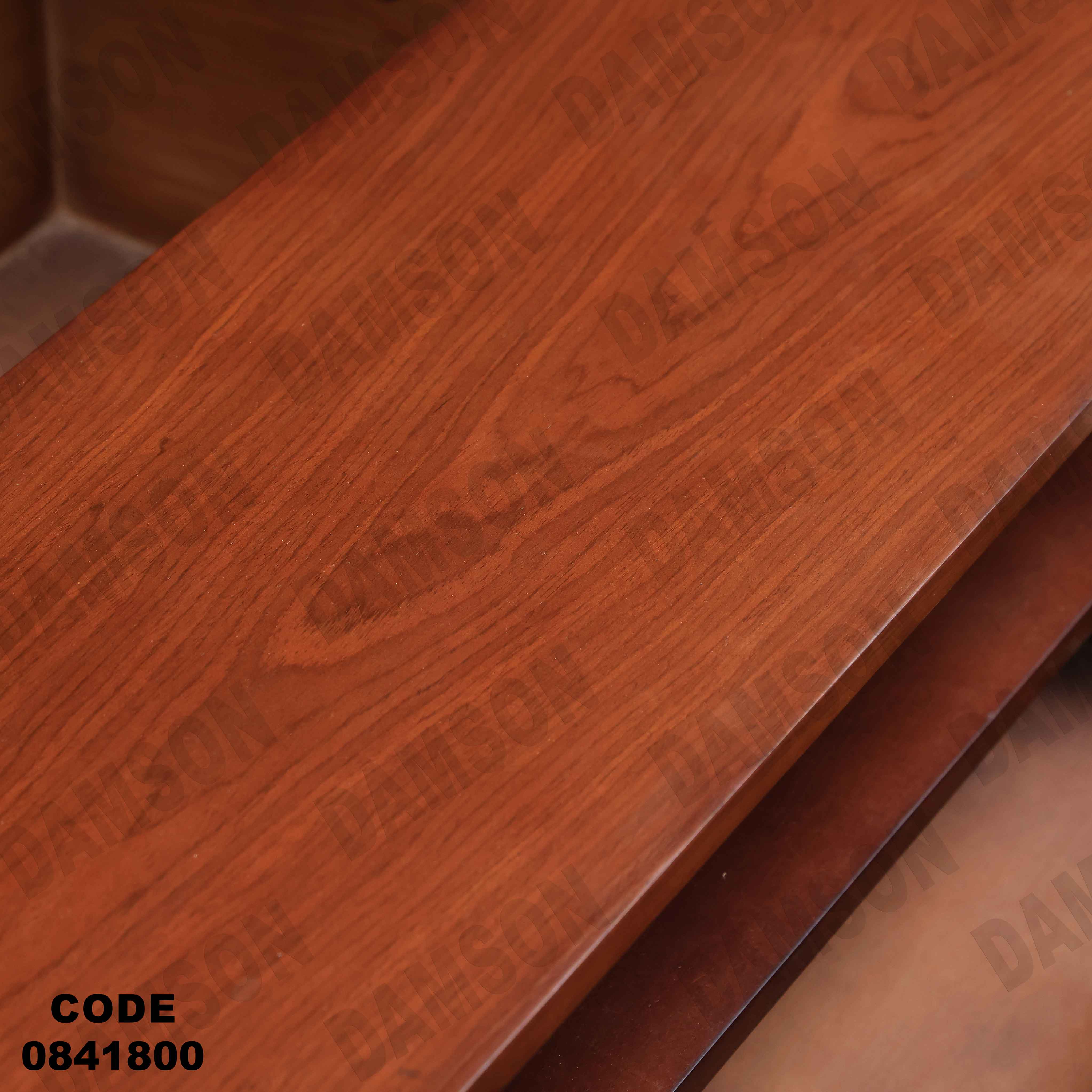 ترابيزة انترية 418