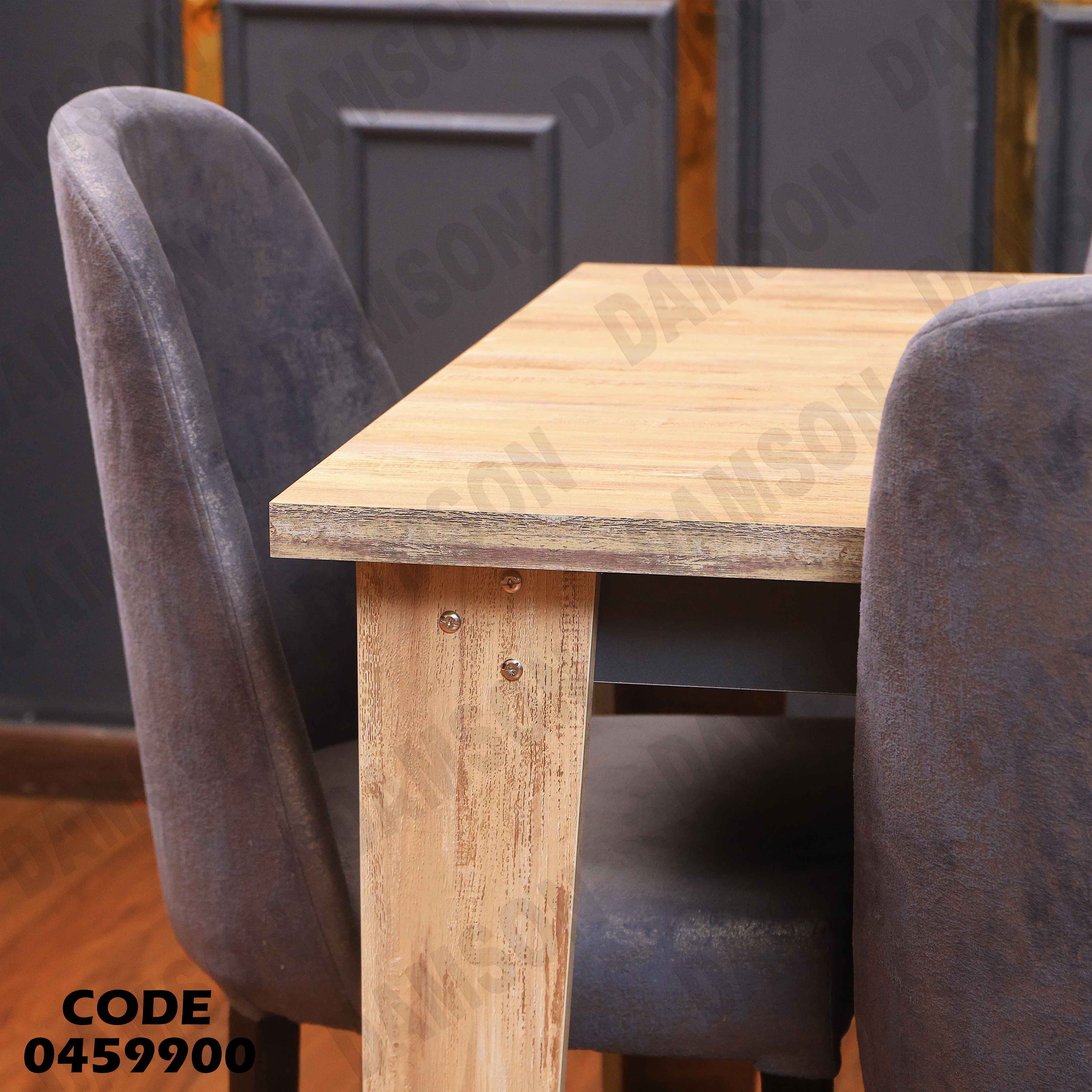 غرفة سفرة 640