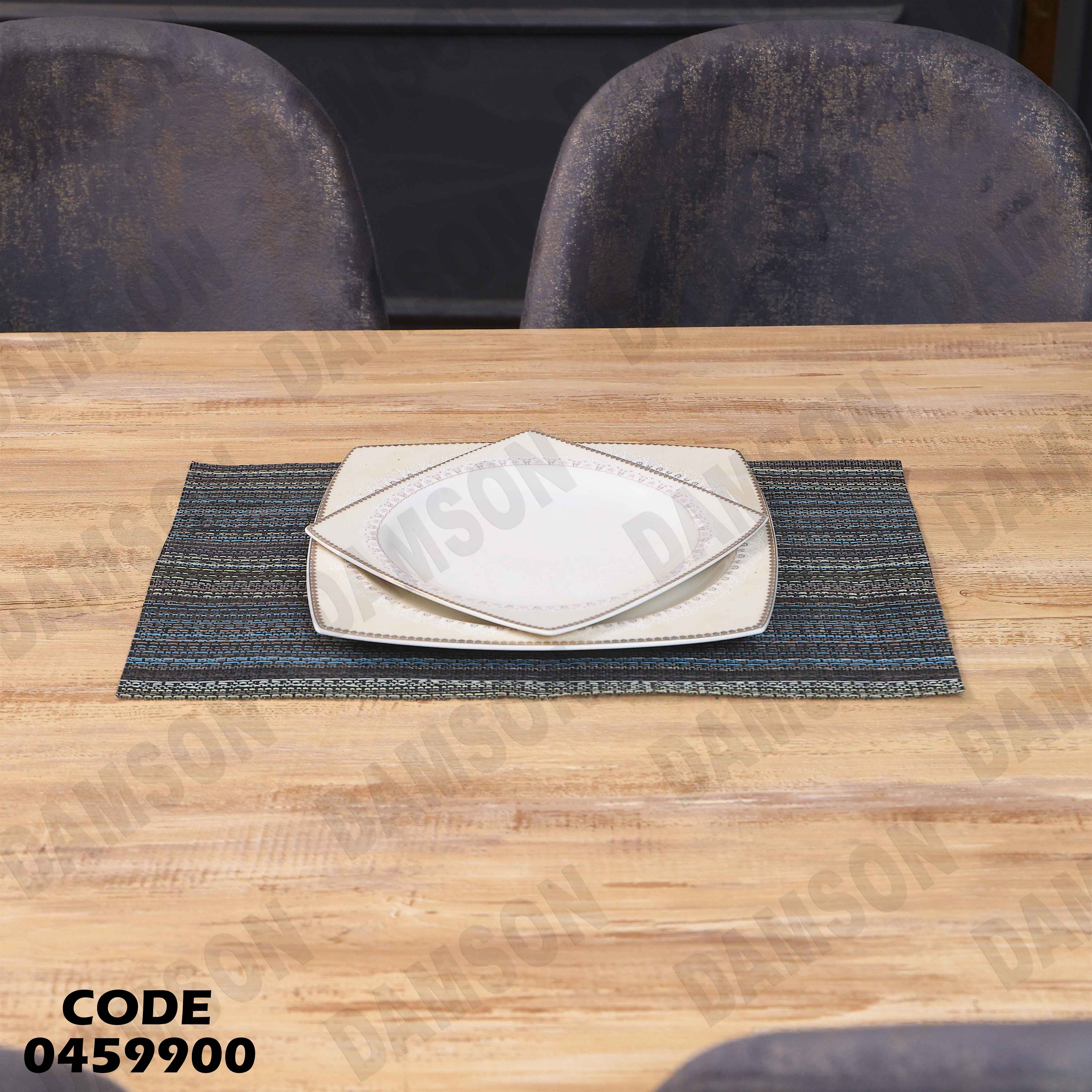 غرفة سفرة 640