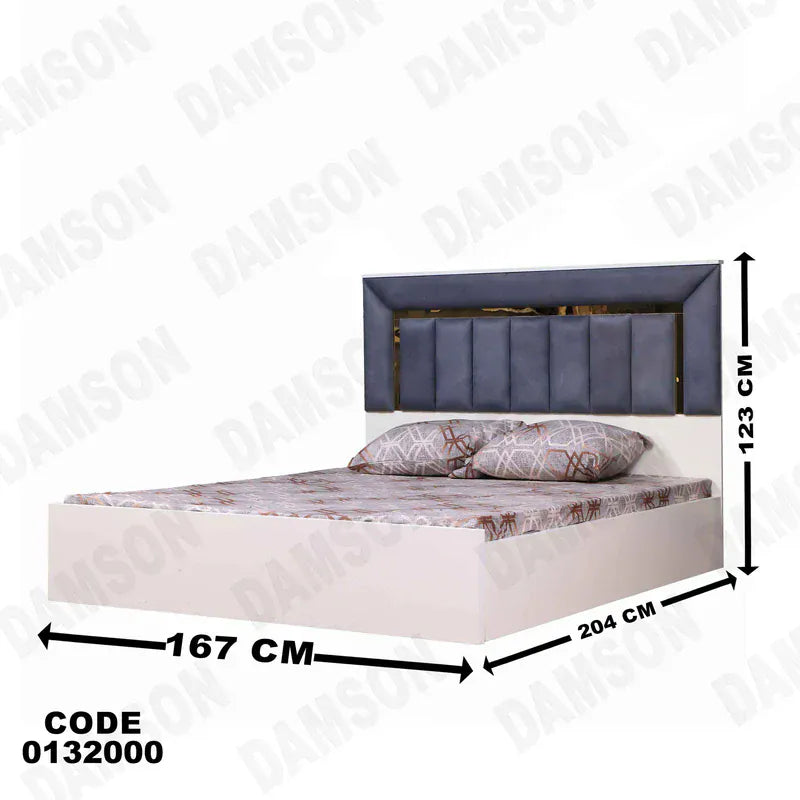 سرير ماستر 320