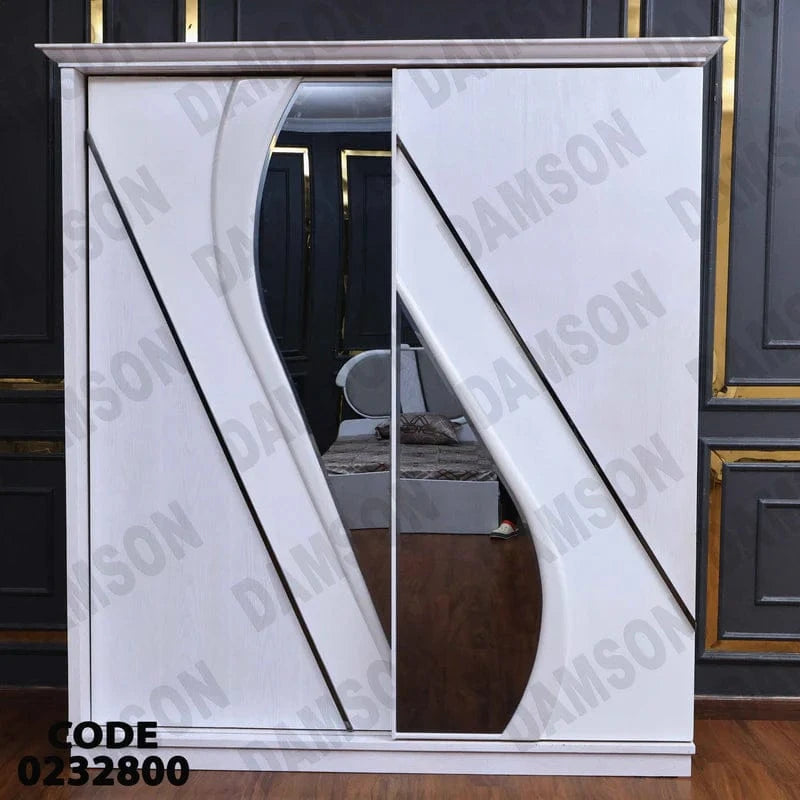 دولاب اطفال 328