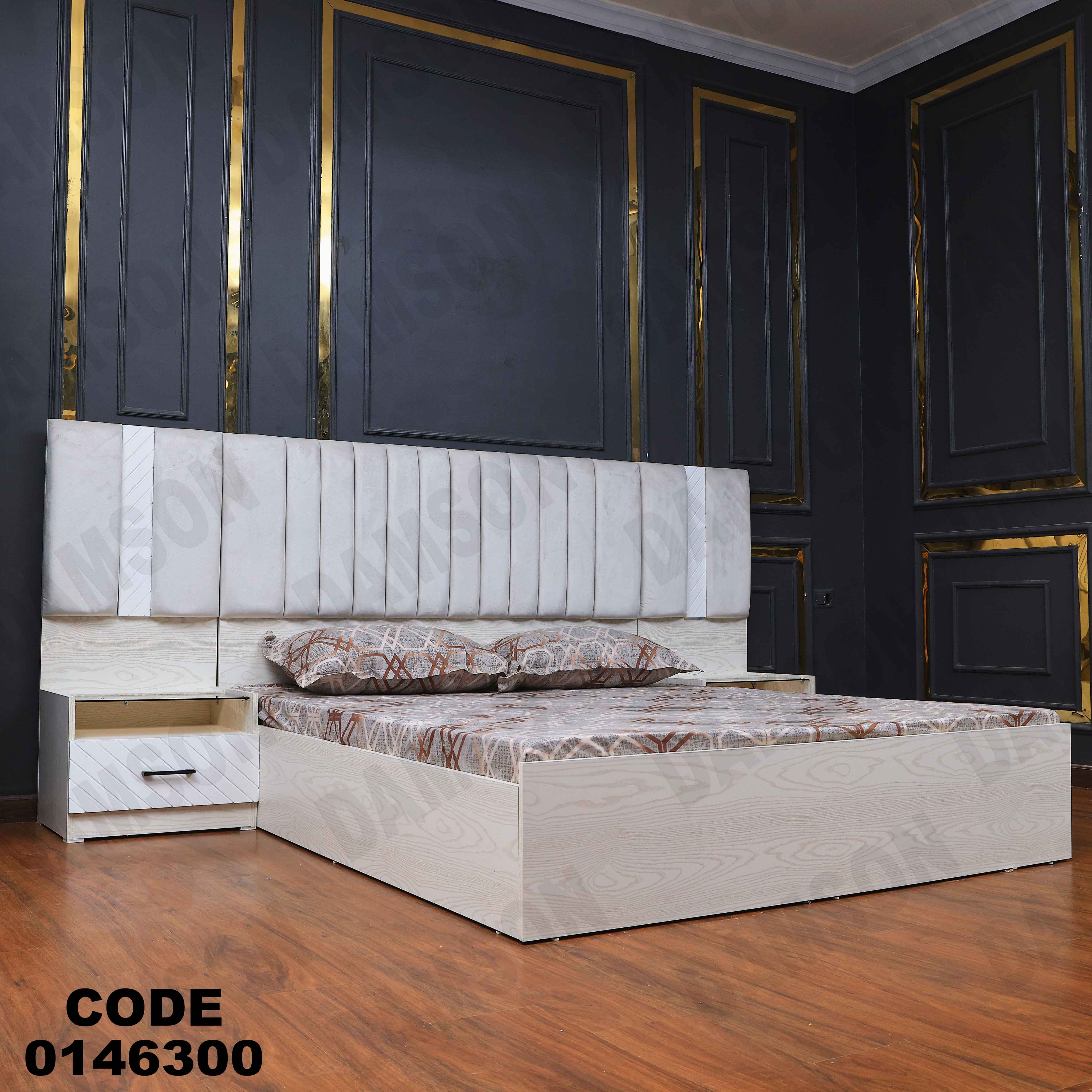 غرفة نوم ماستر 463