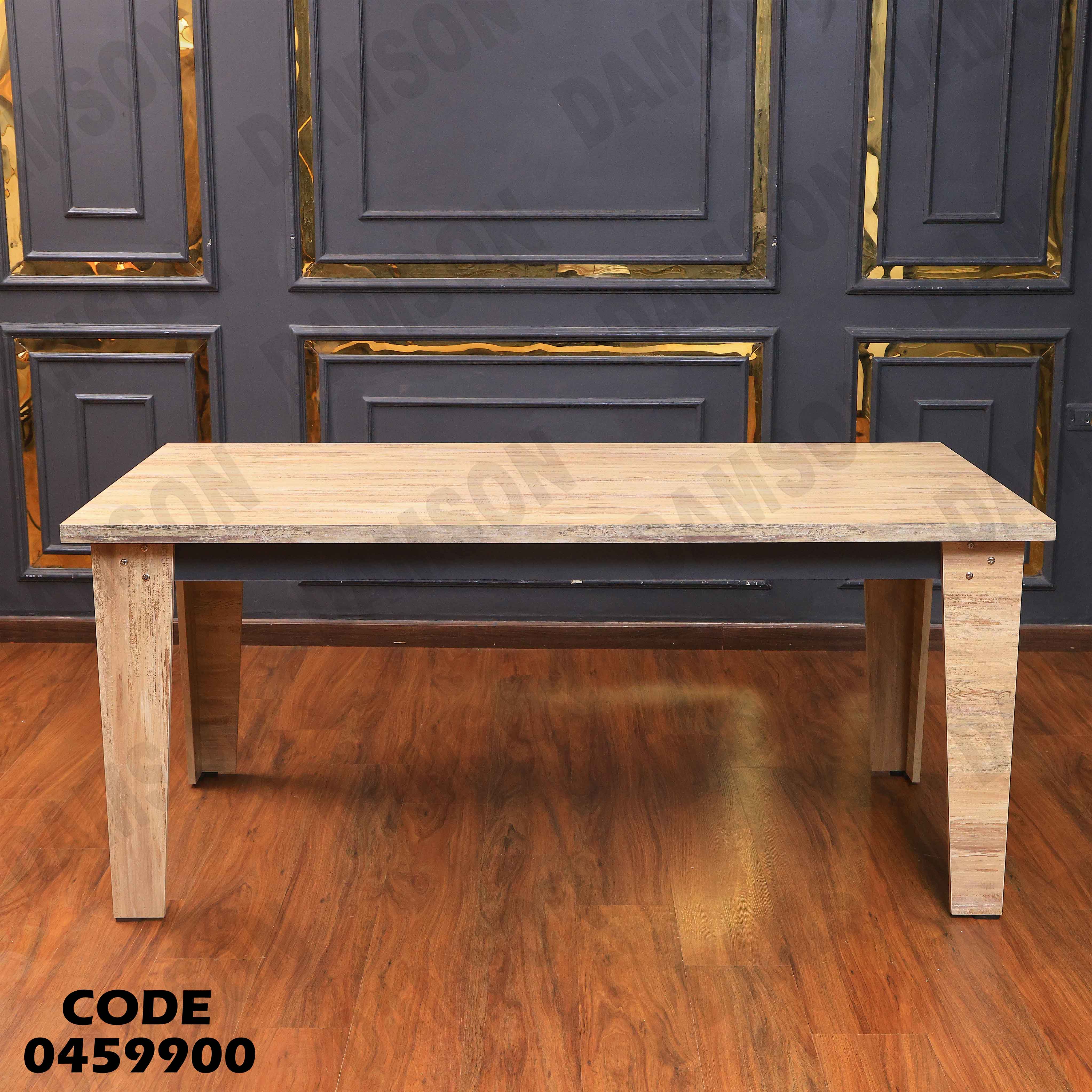 غرفة سفرة 640