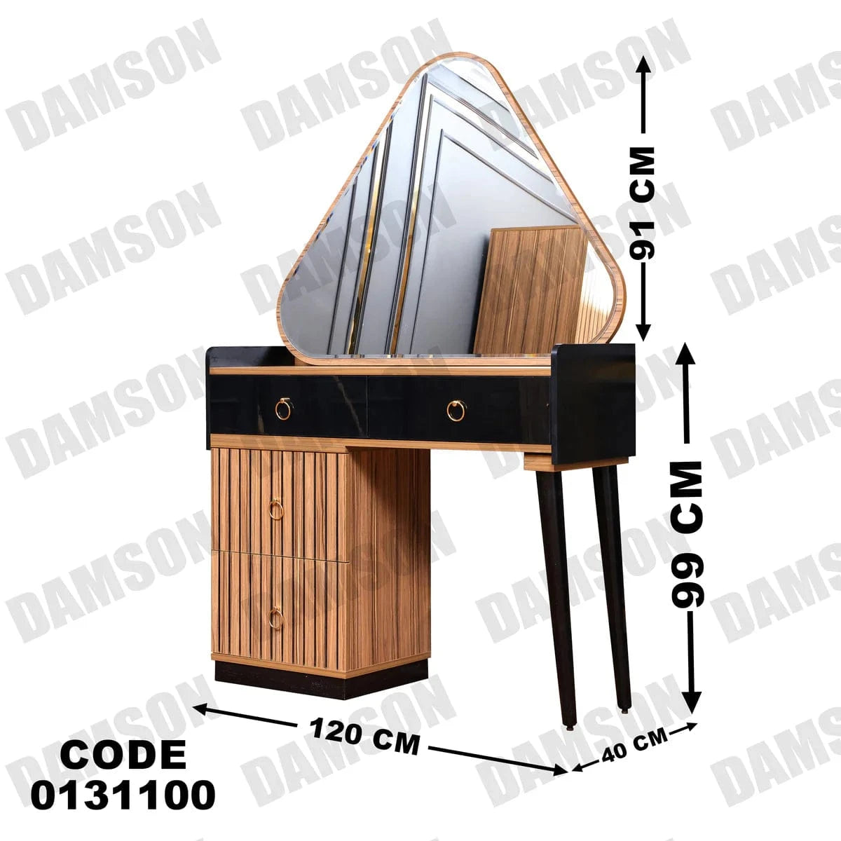 تسريحة ماستر 311