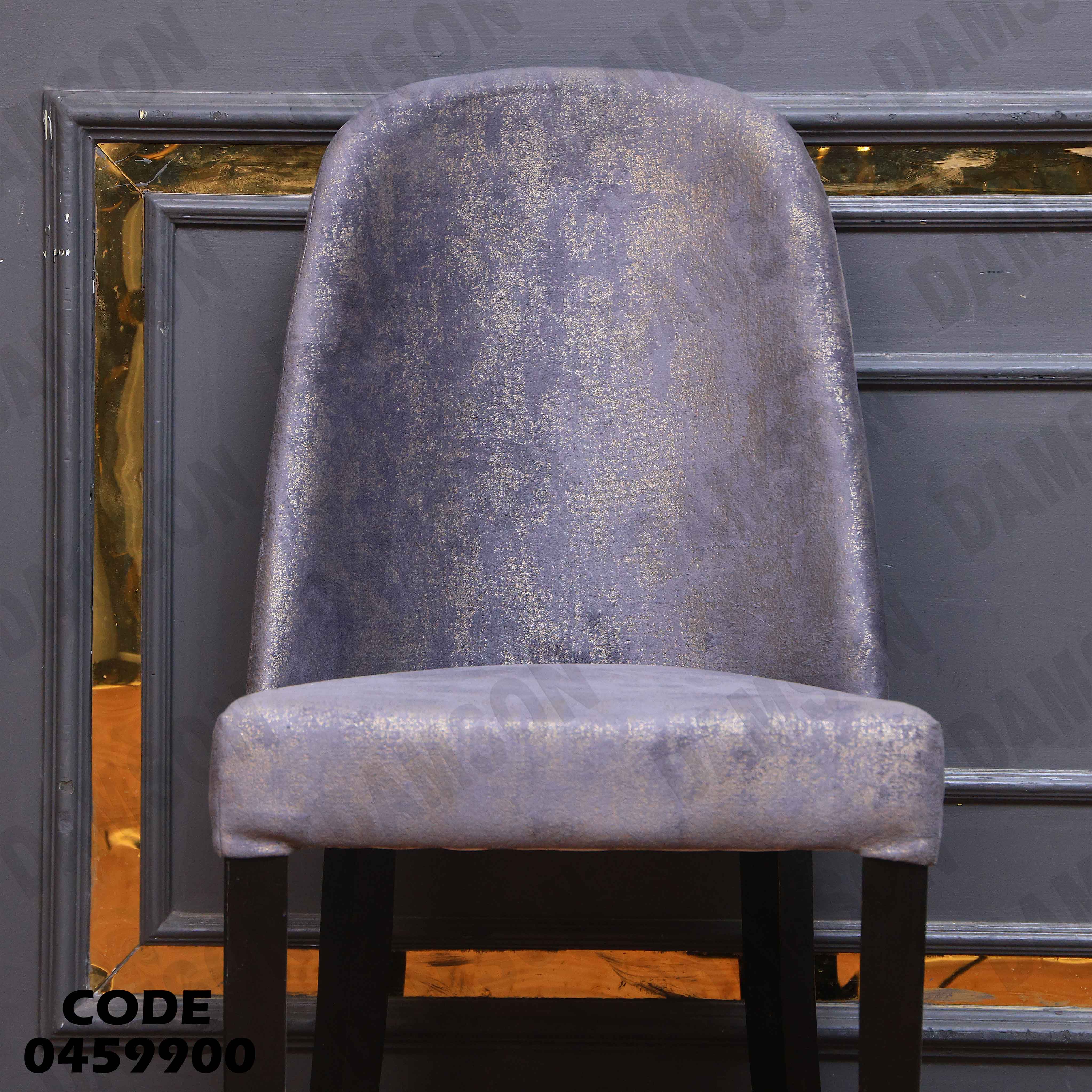 غرفة سفرة 640