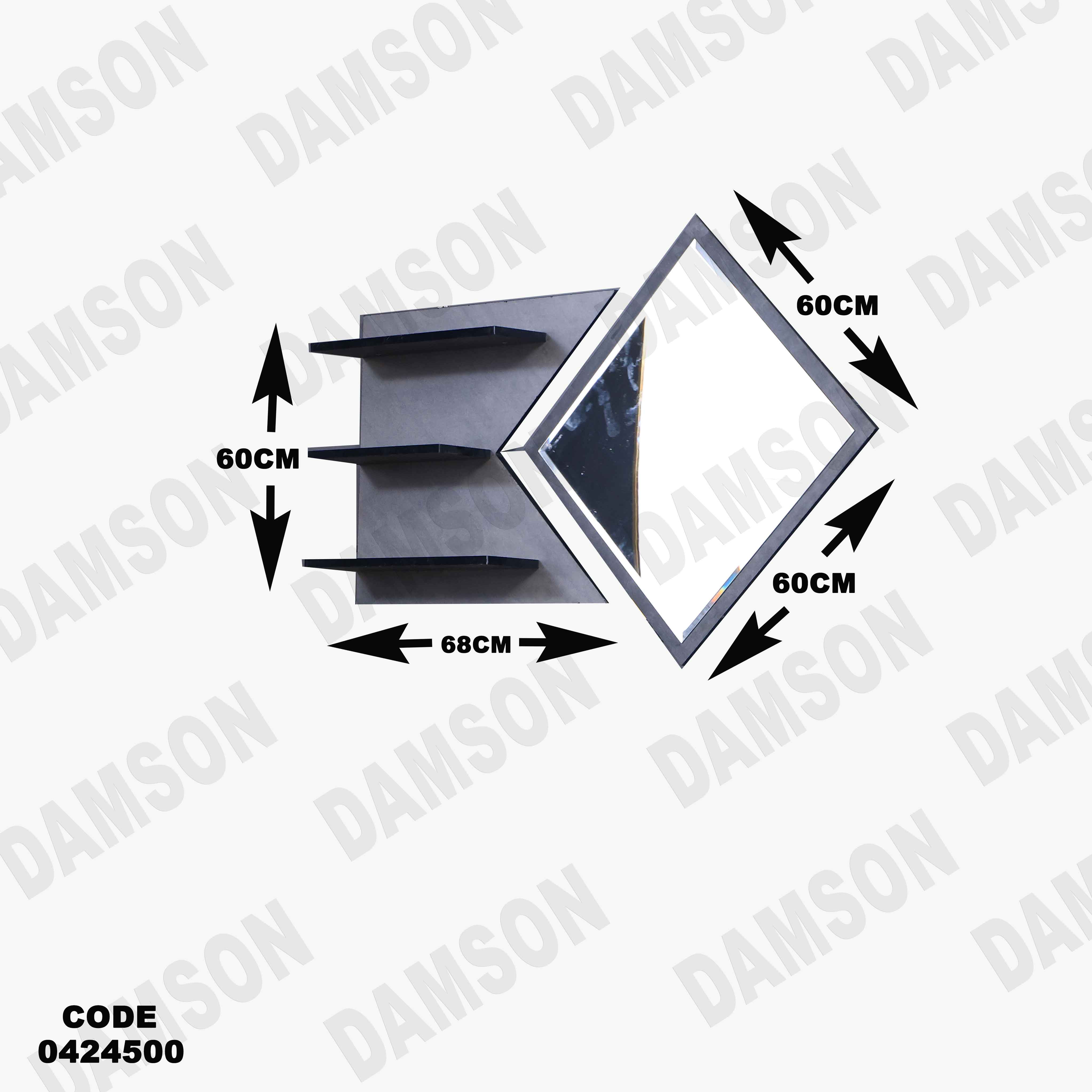 غرفة سفرة مودرن 245