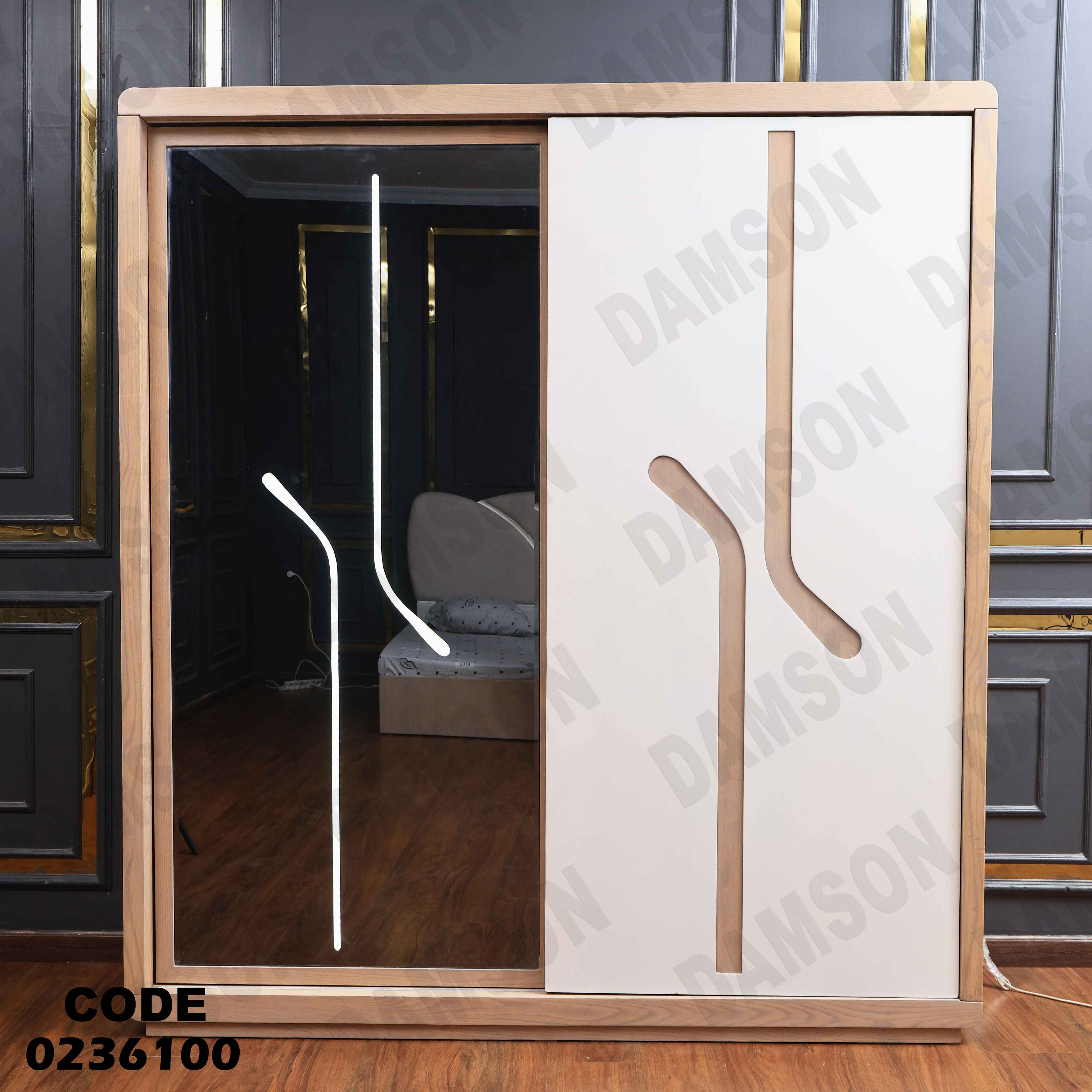 دولاب اطفال 361