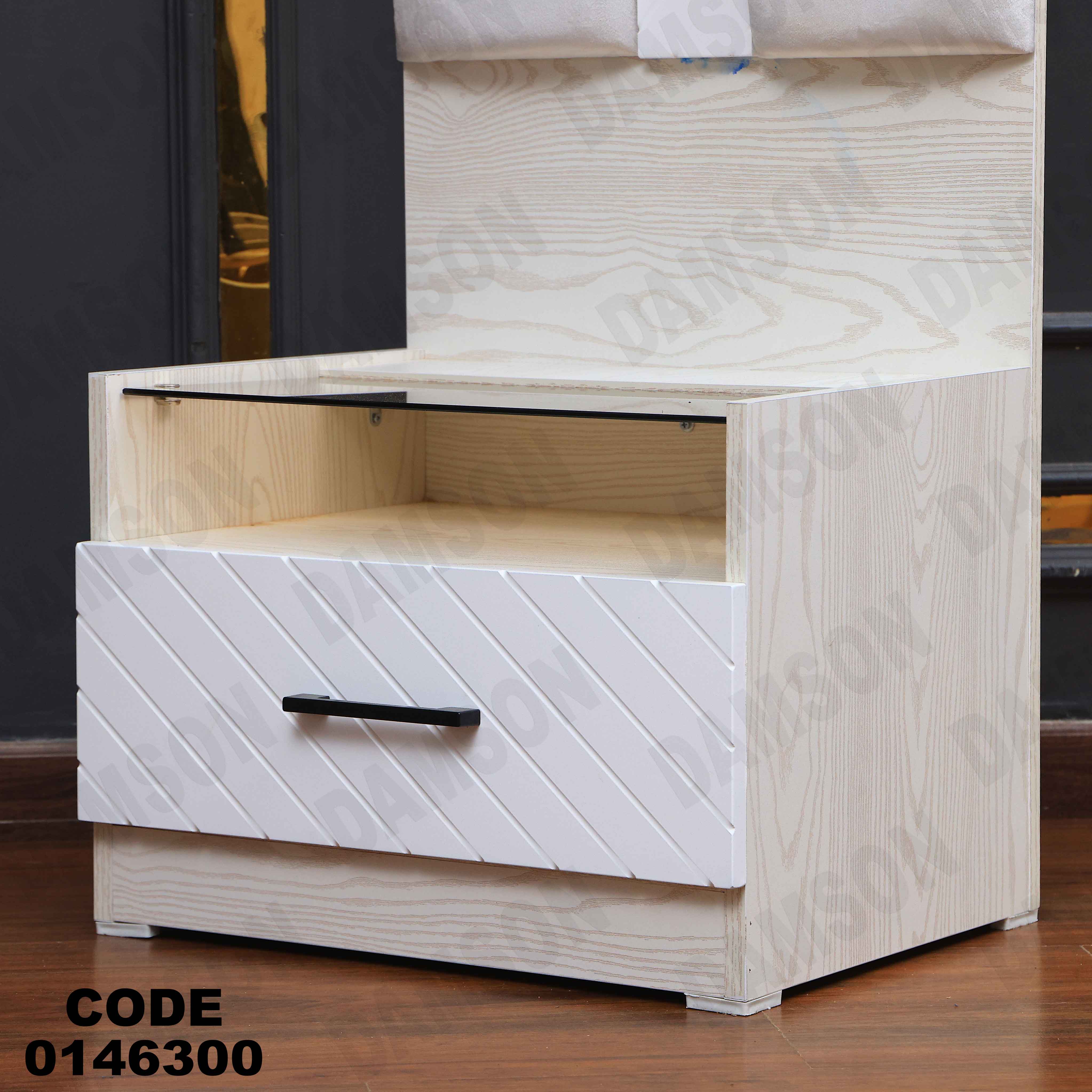 غرفة نوم ماستر 463