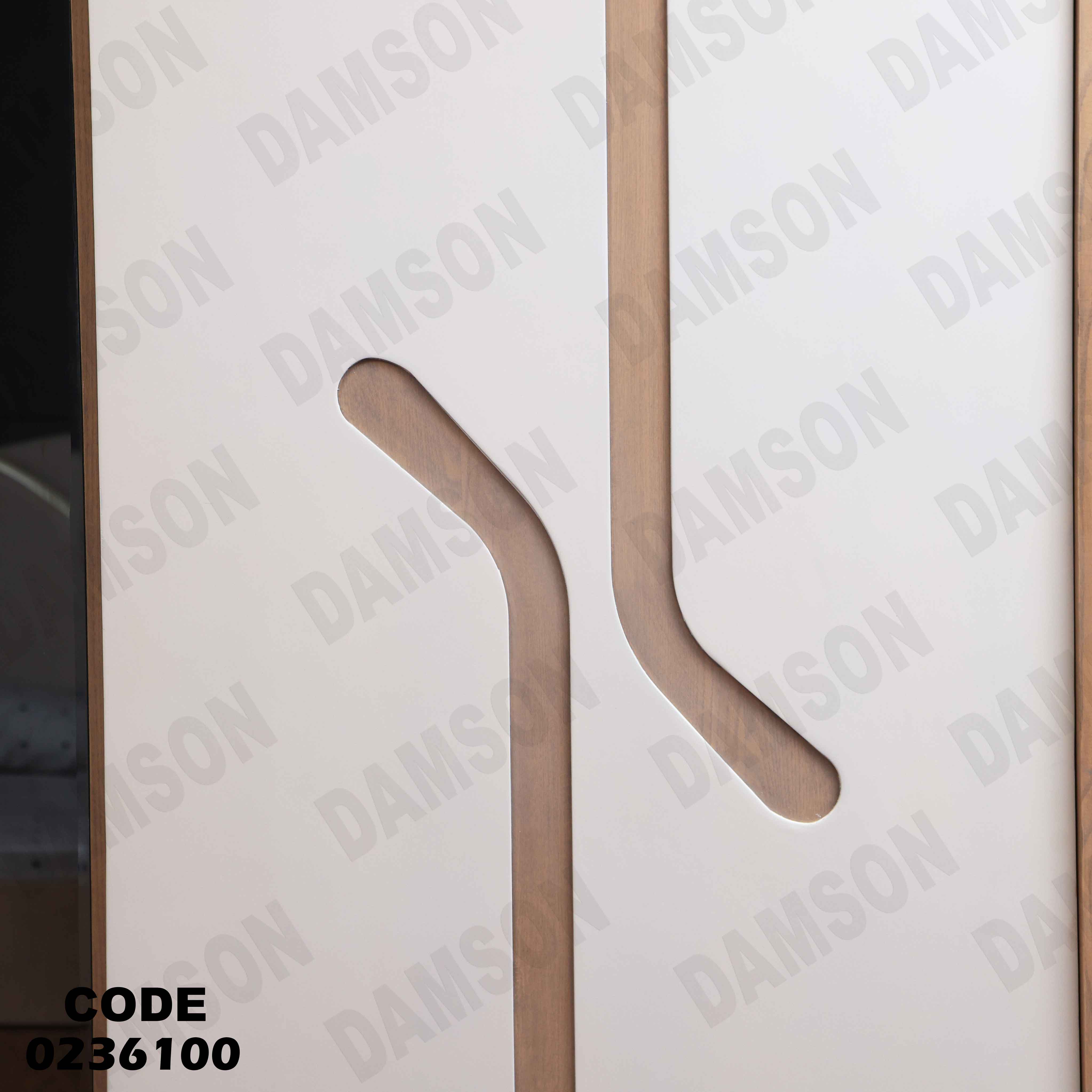 دولاب اطفال 361