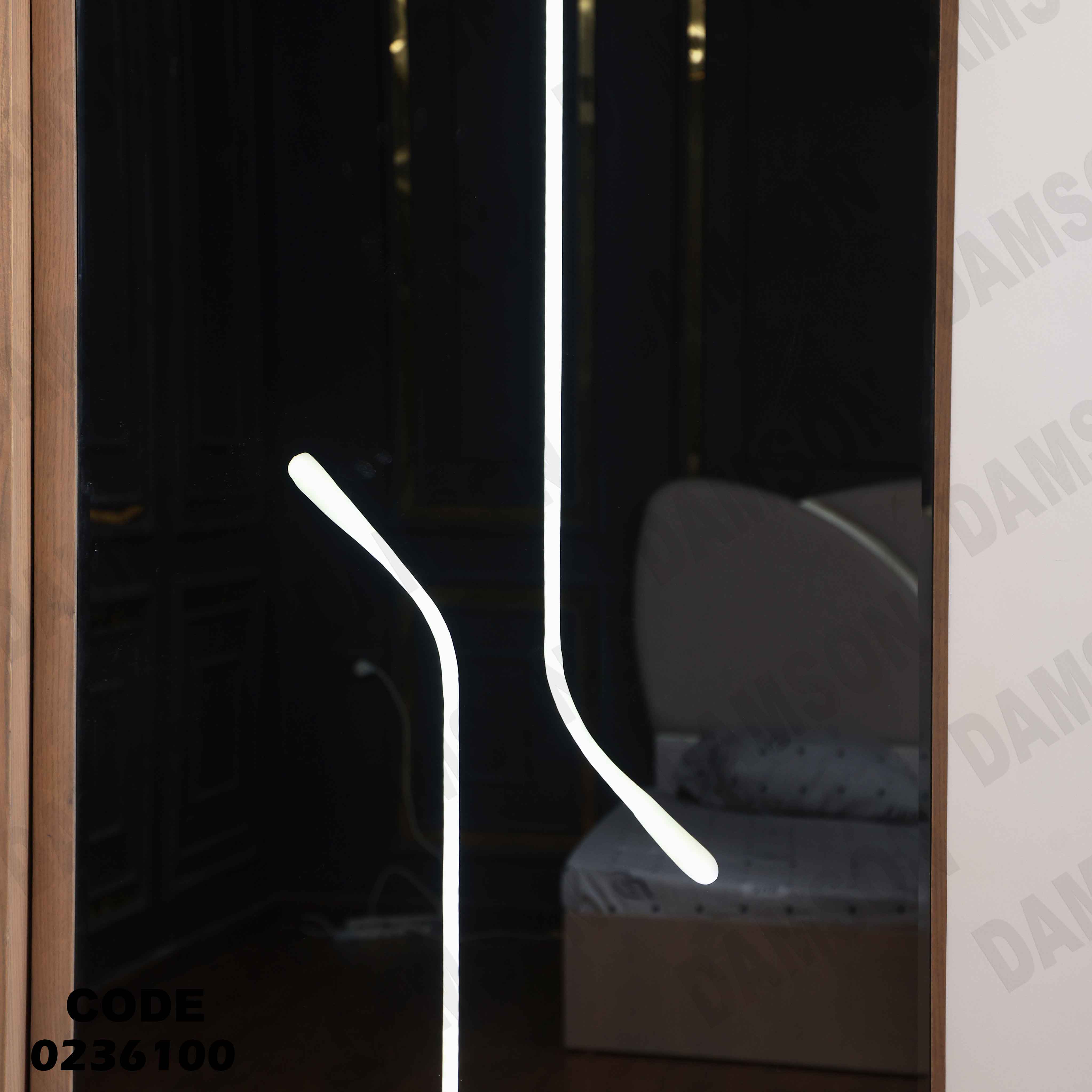 دولاب اطفال 361