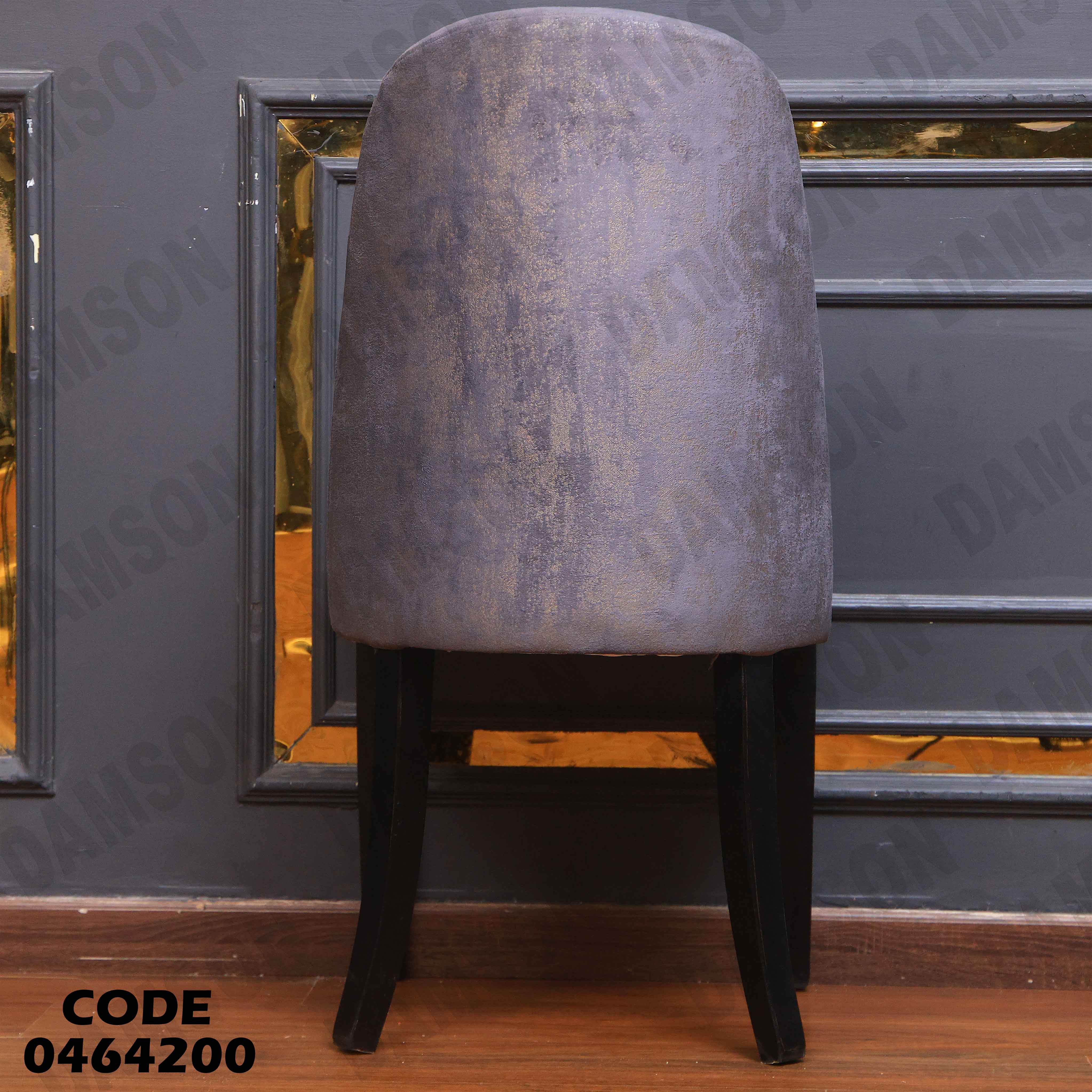 ترابيزة سفرة 642