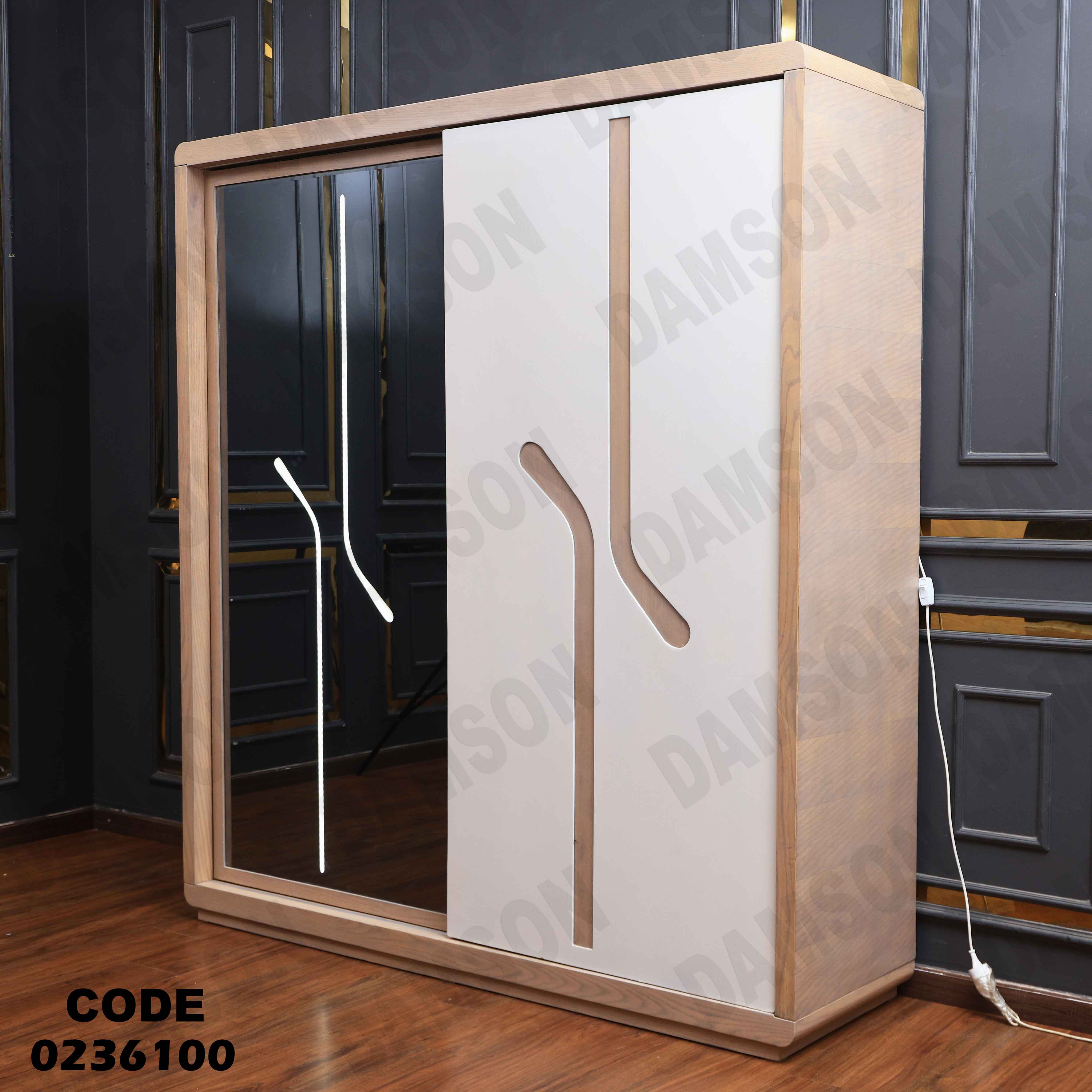 دولاب اطفال 361