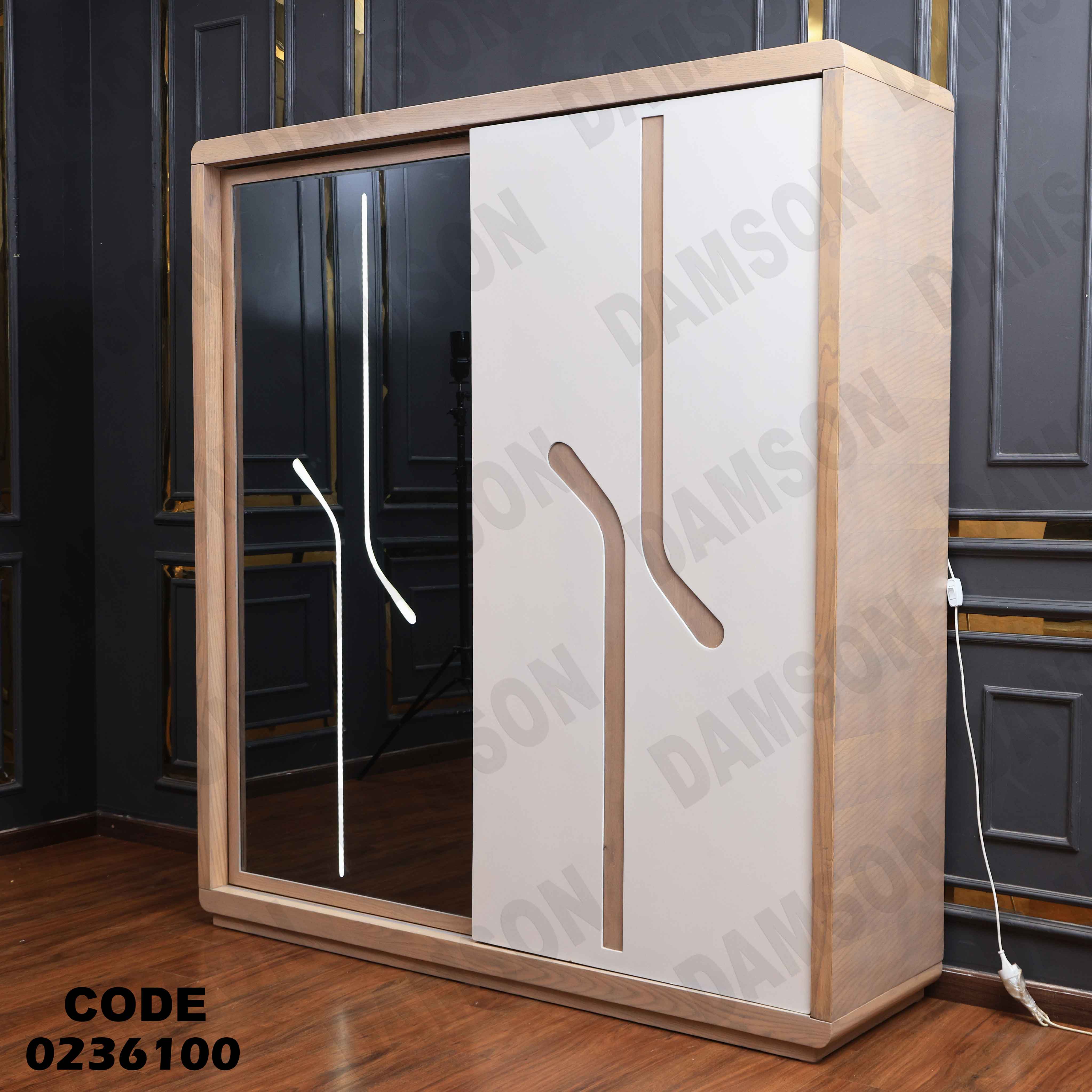 دولاب اطفال 361