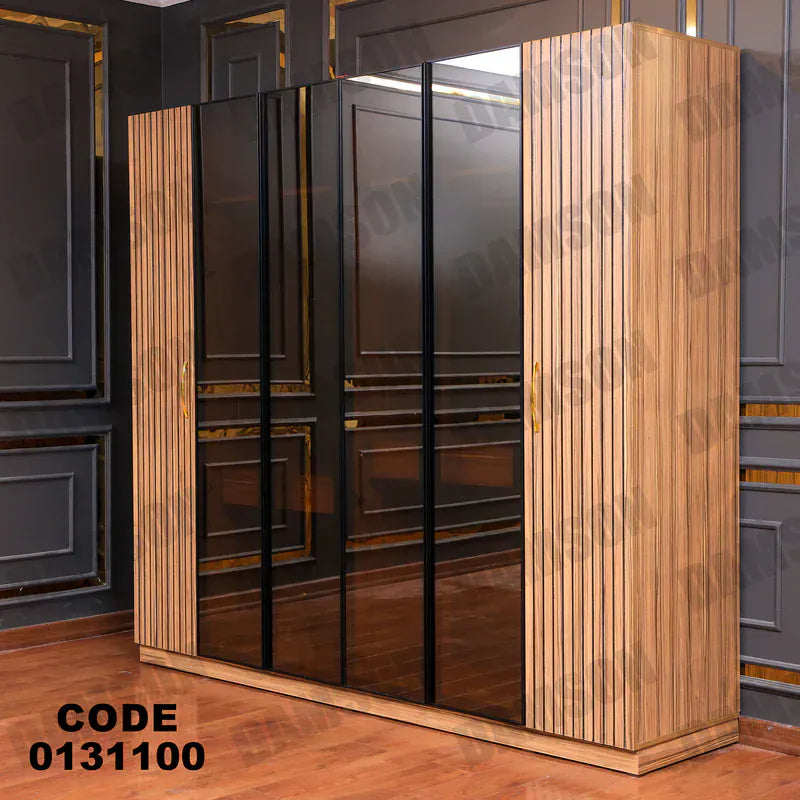 دولاب ماستر 311