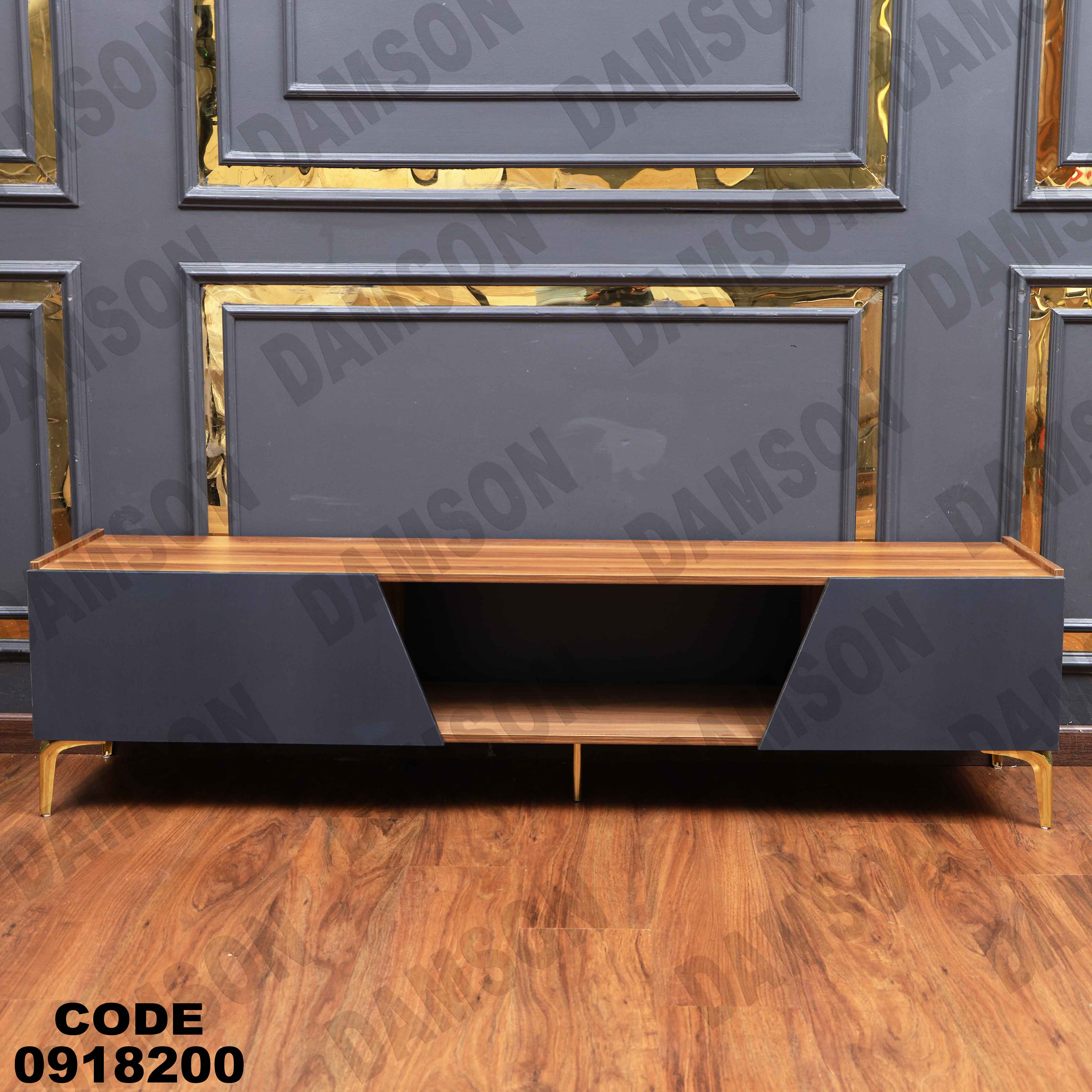 ترابيزة تليفزيون 182