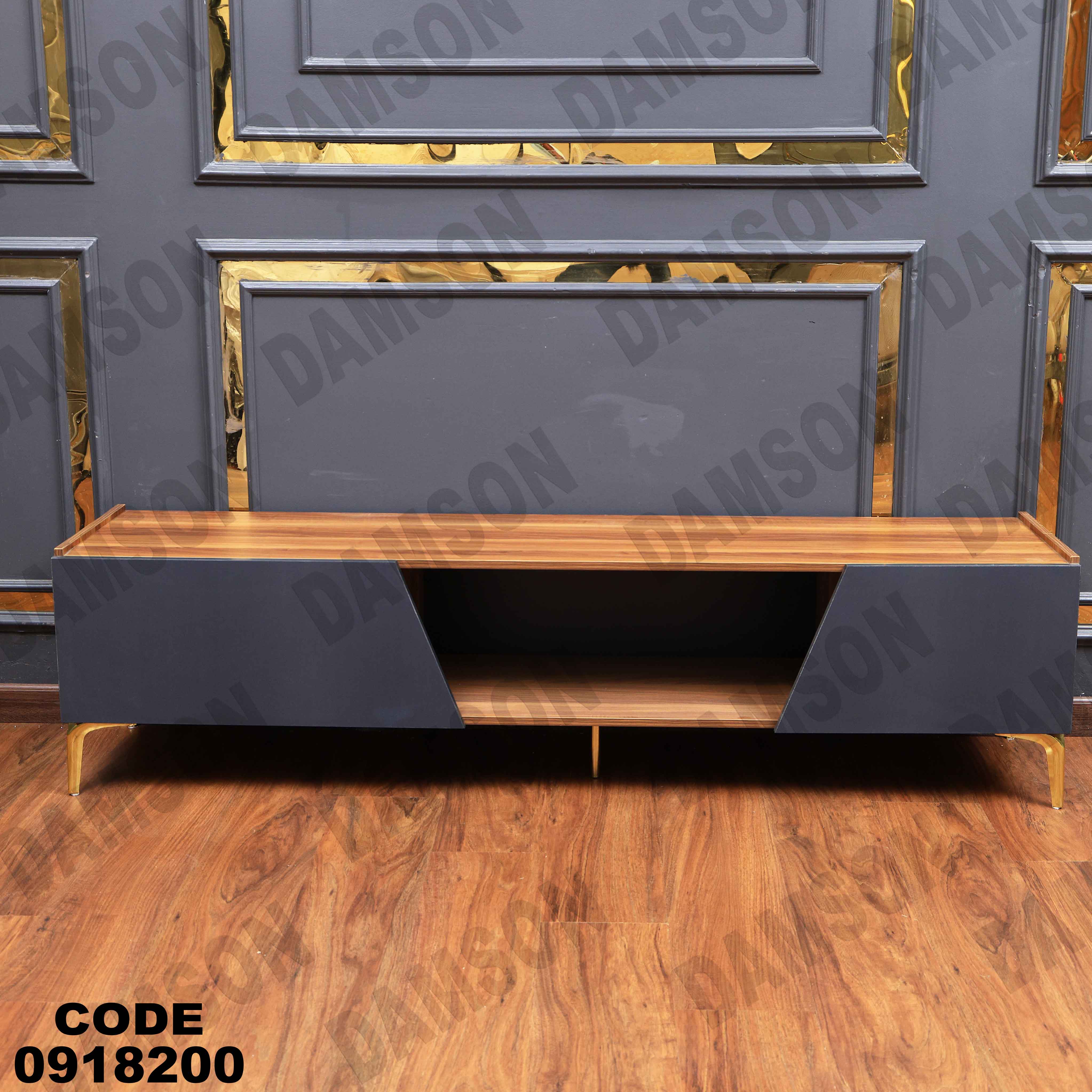 ترابيزة تليفزيون 182